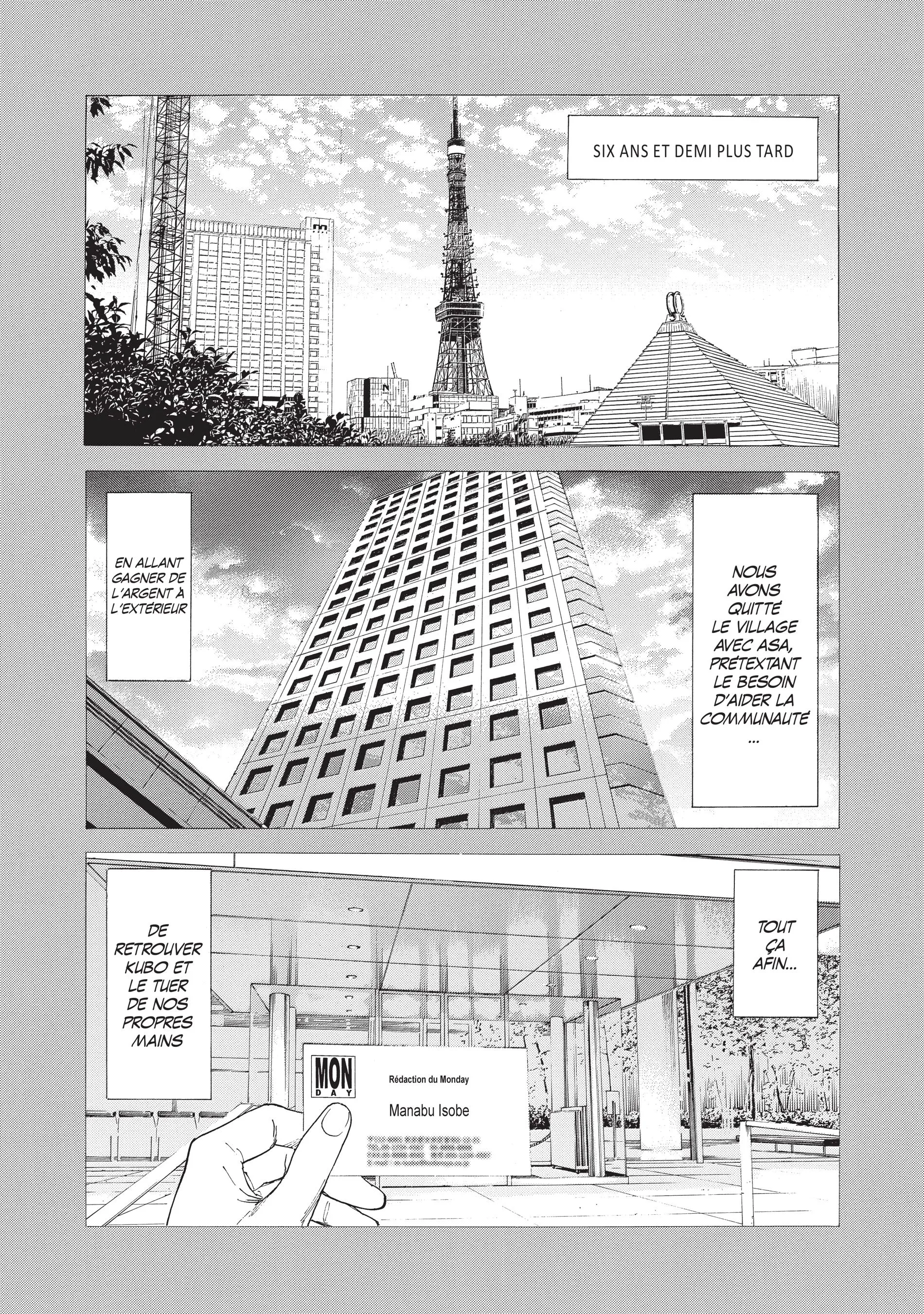 Read My Home Hero FR Manga Online