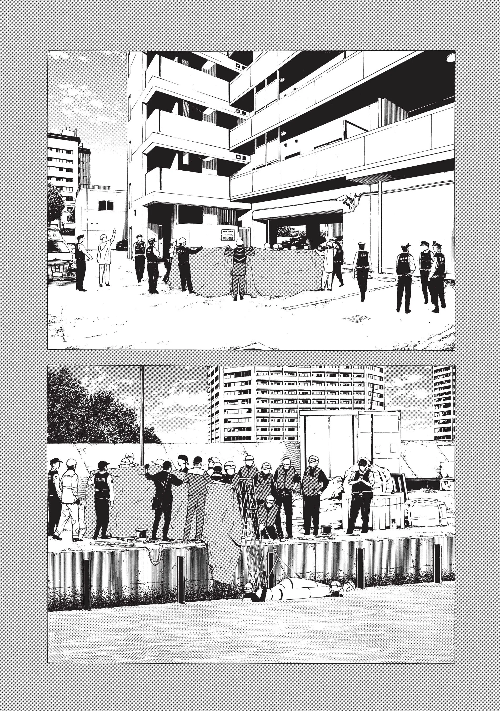 Read My Home Hero FR Manga Online