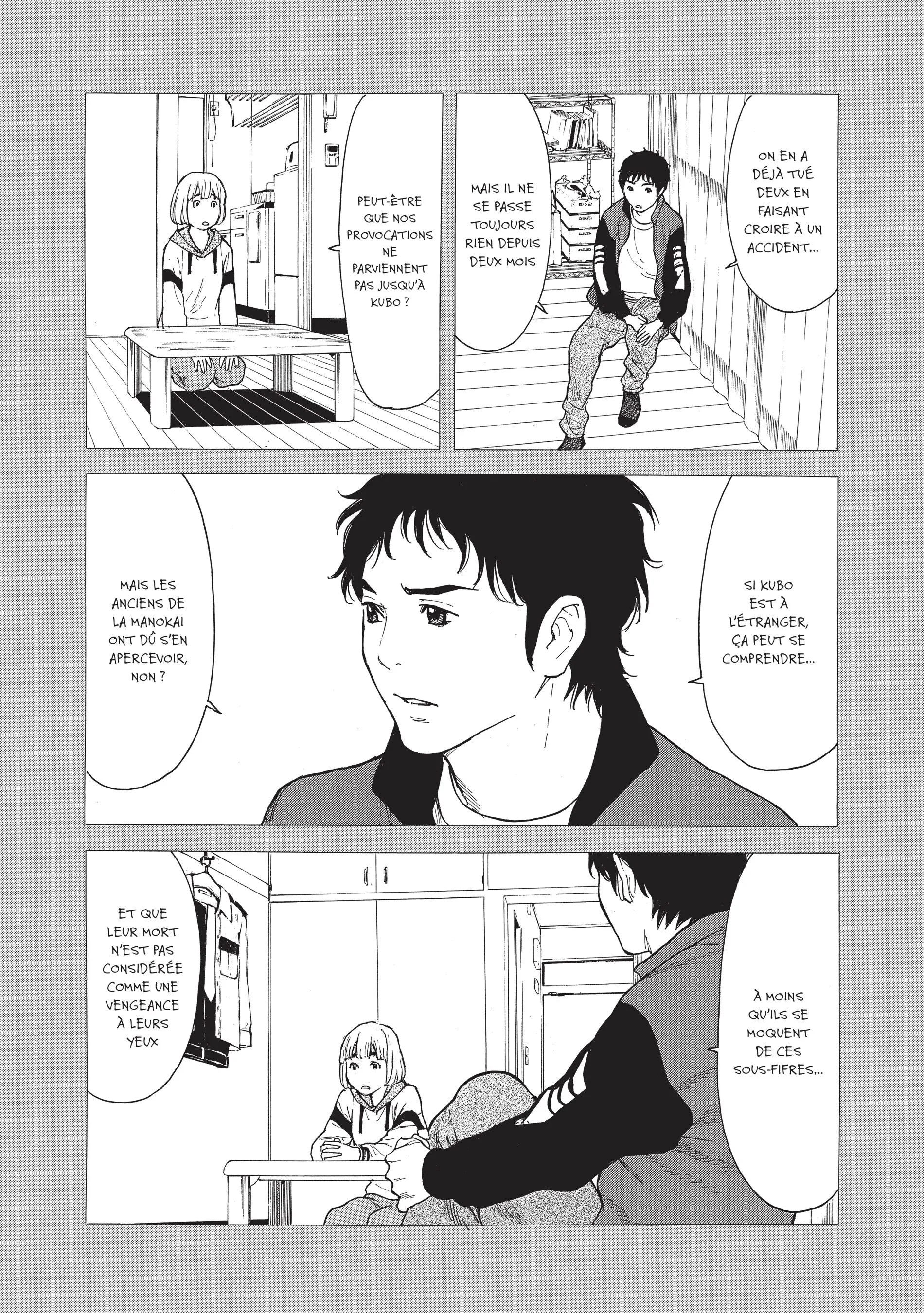 Read My Home Hero FR Manga Online