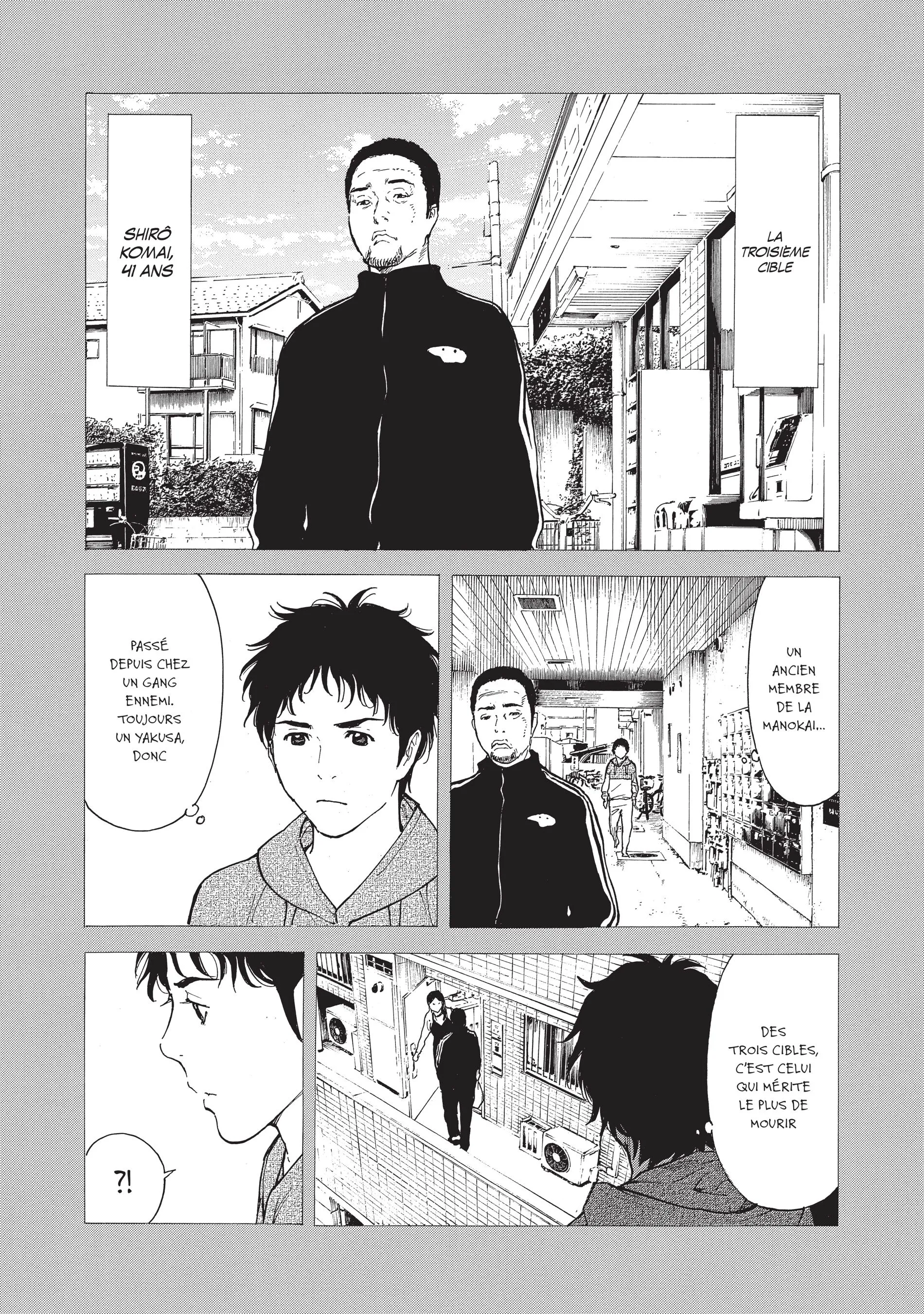 Read My Home Hero FR Manga Online