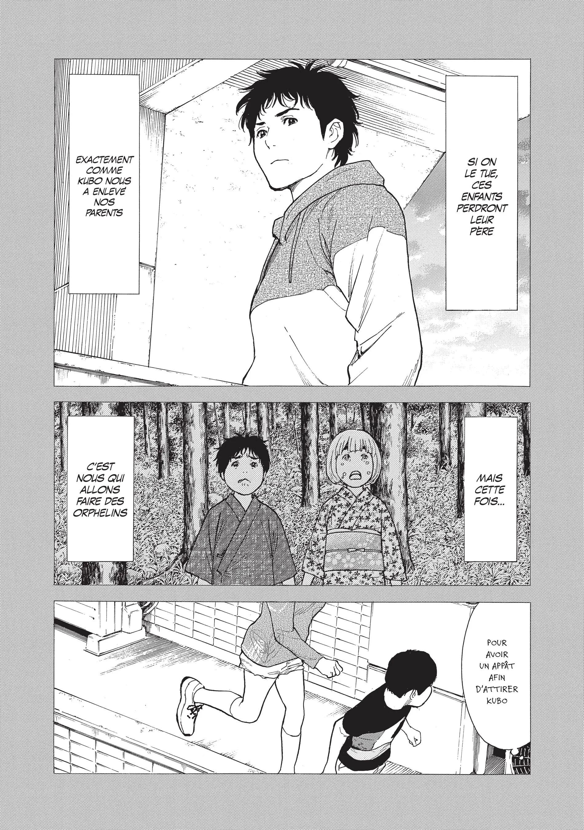 Read My Home Hero FR Manga Online