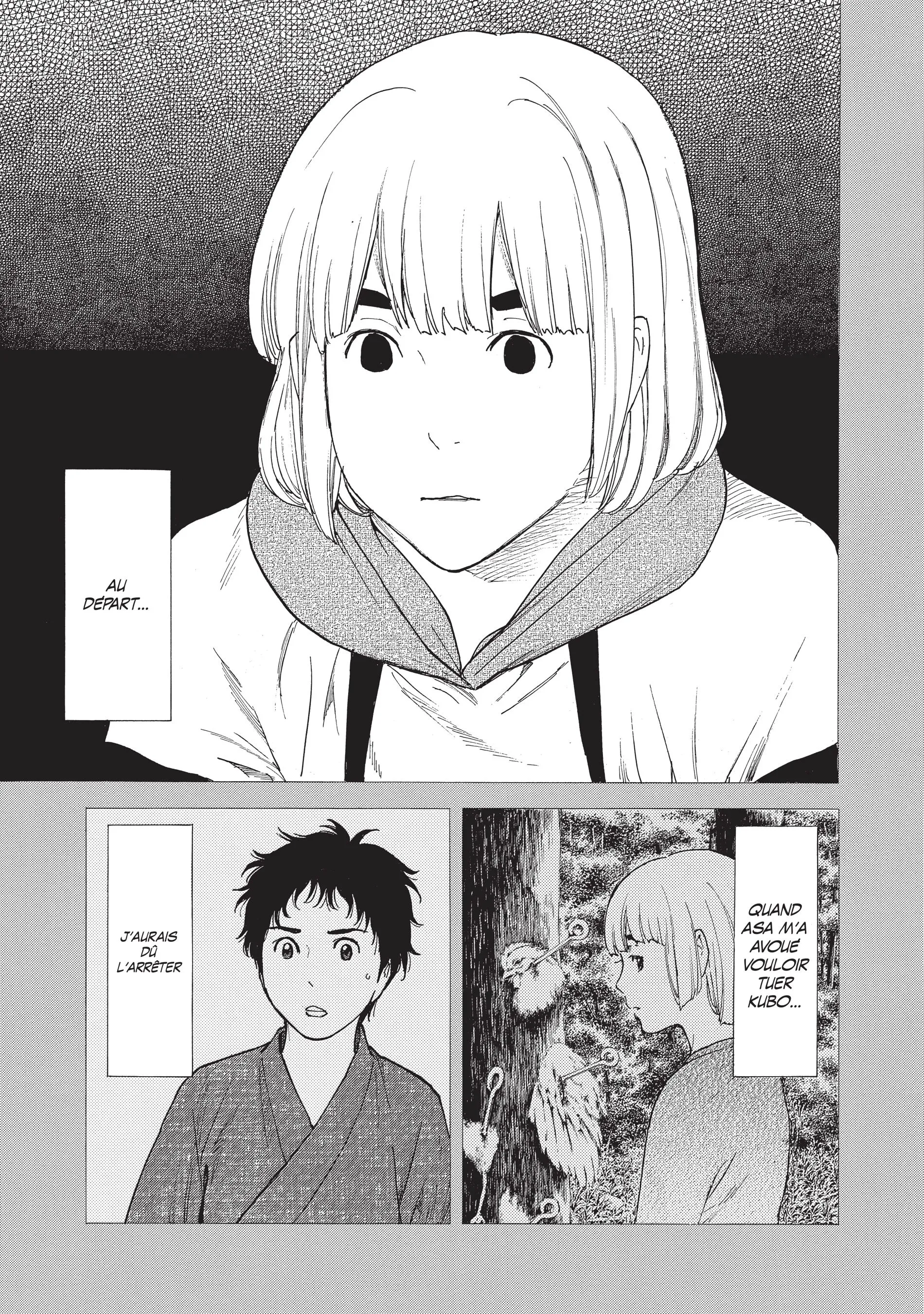 Read My Home Hero FR Manga Online