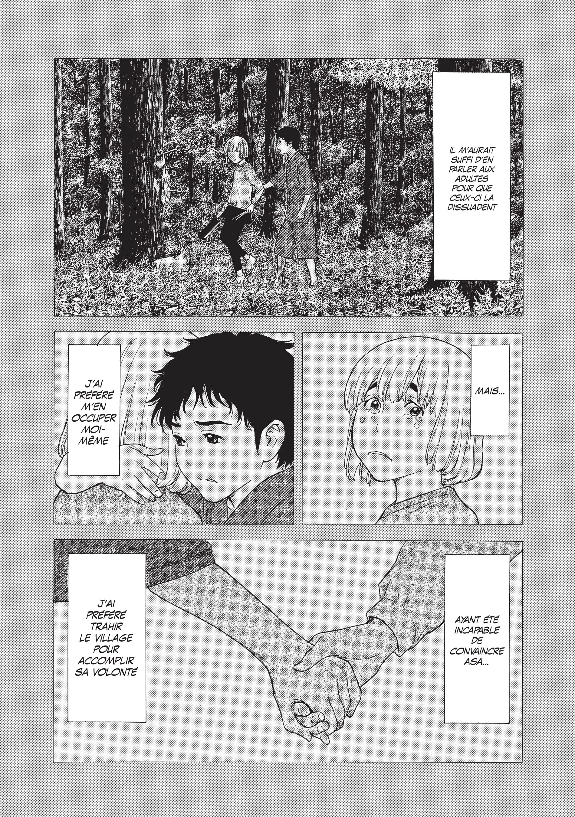 Read My Home Hero FR Manga Online