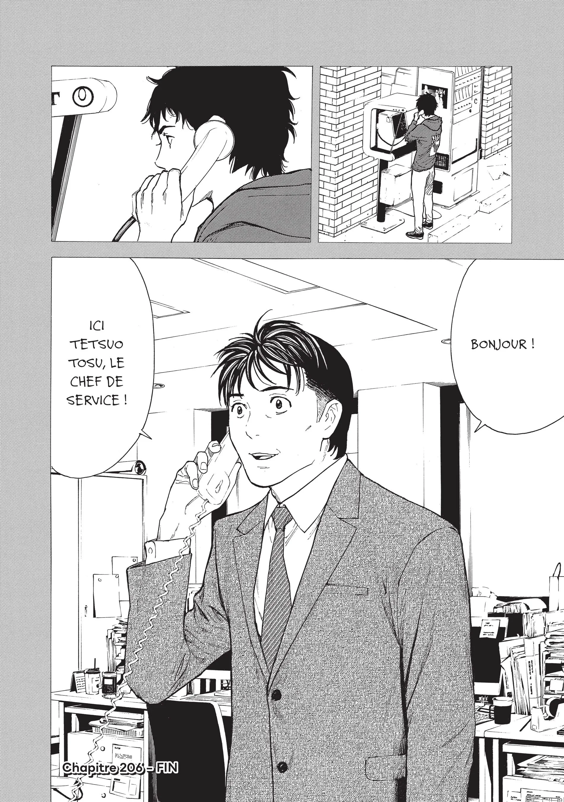 Read My Home Hero FR Manga Online