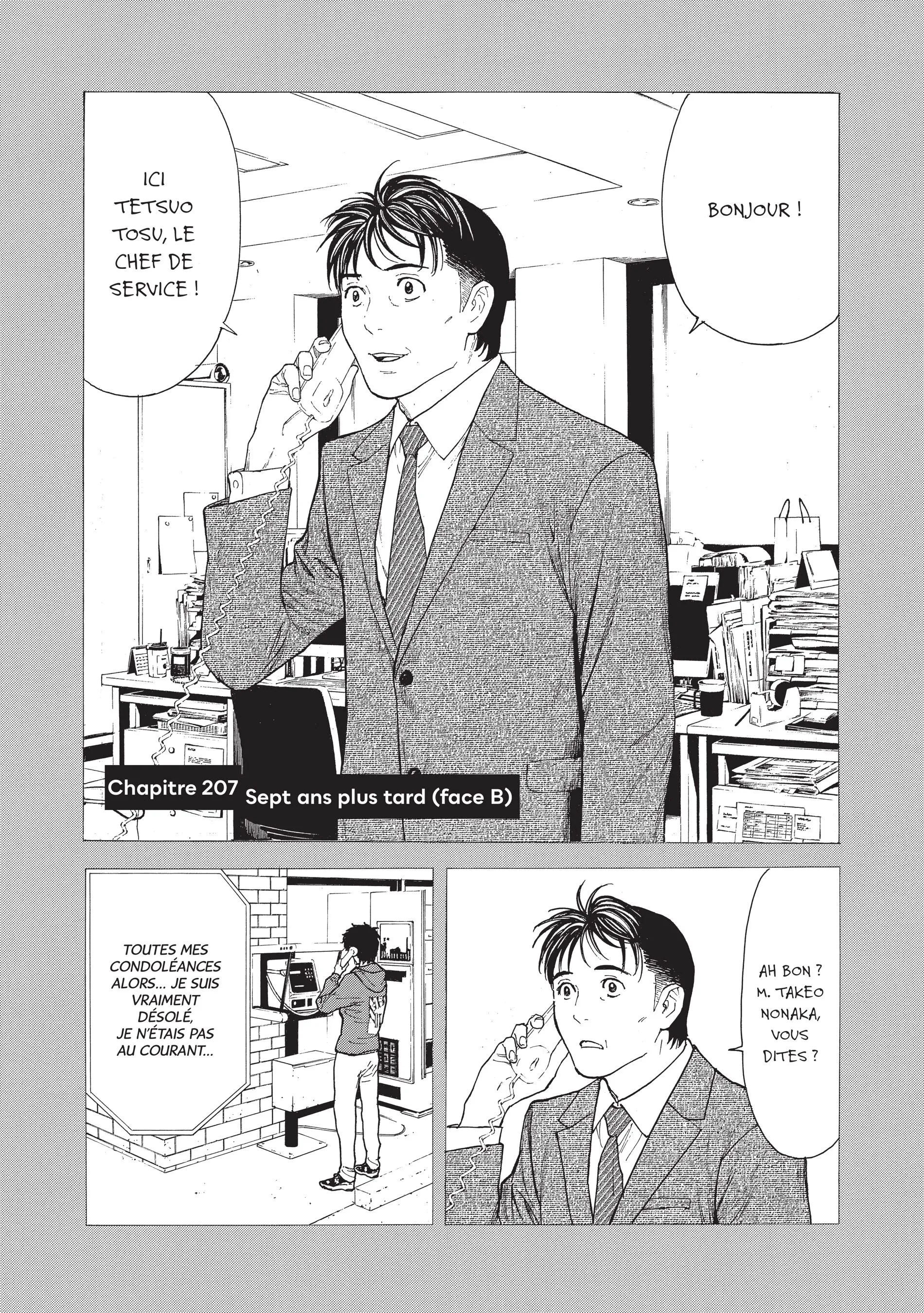 Read My Home Hero FR Manga Online