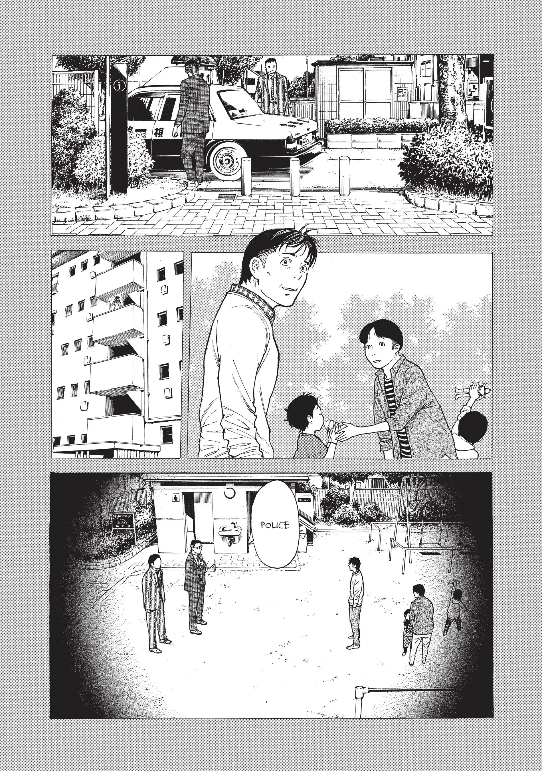 Read My Home Hero FR Manga Online