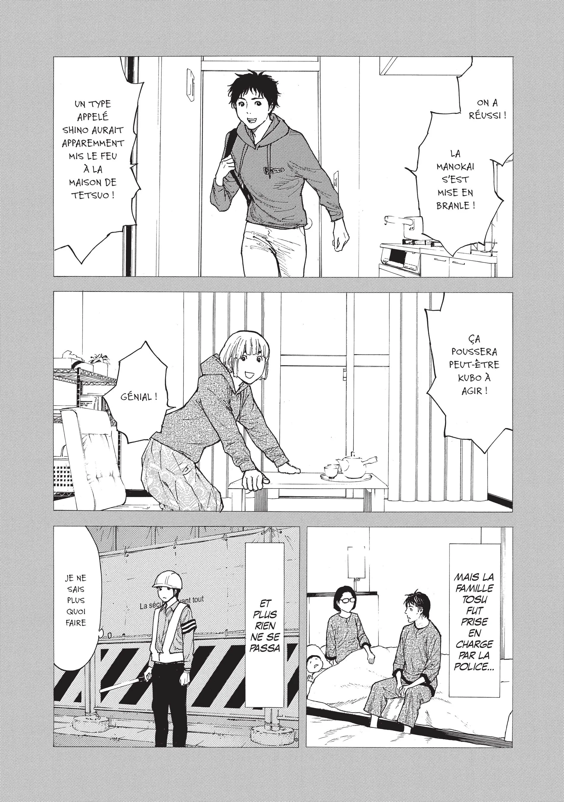 Read My Home Hero FR Manga Online