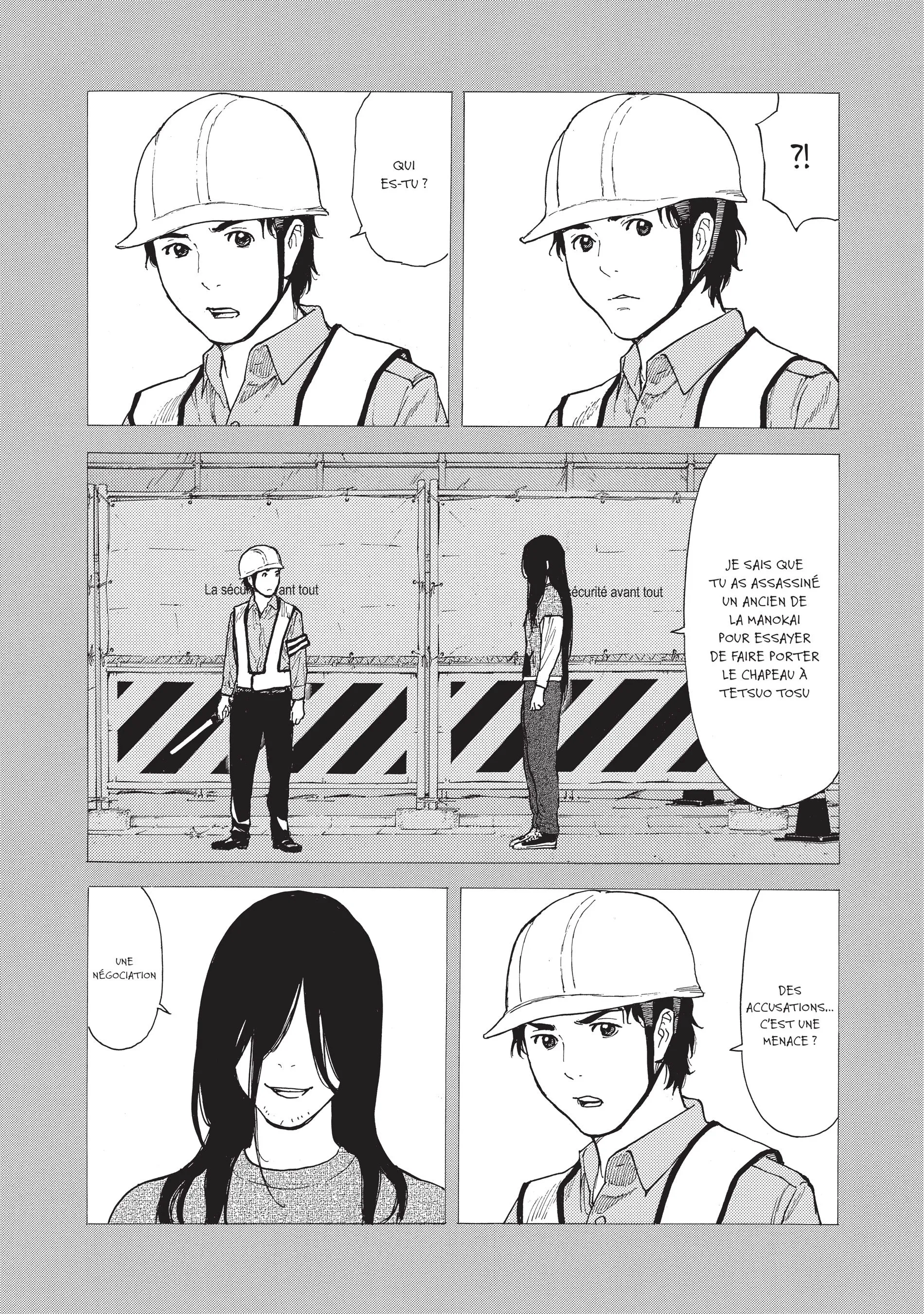 Read My Home Hero FR Manga Online