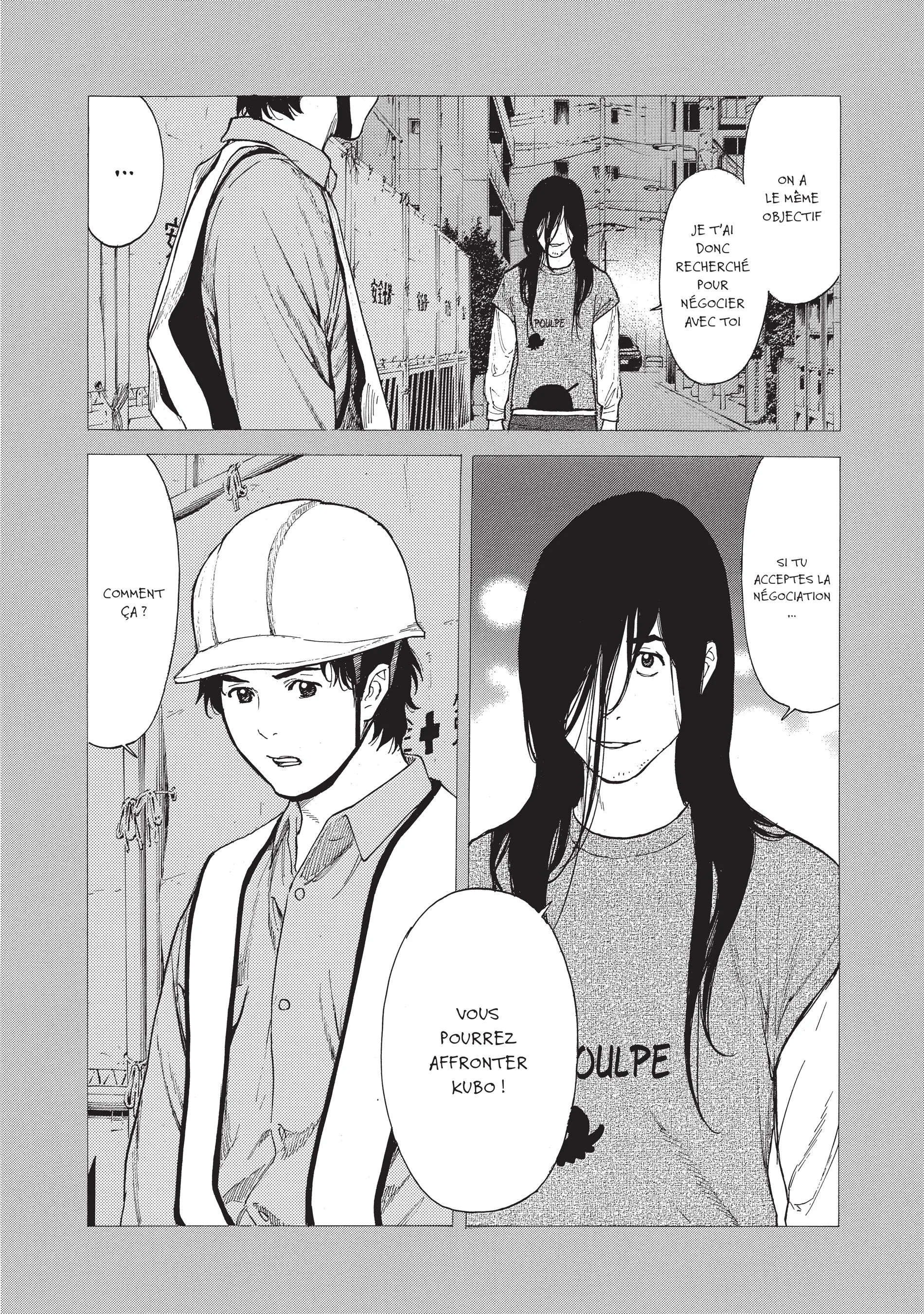 Read My Home Hero FR Manga Online