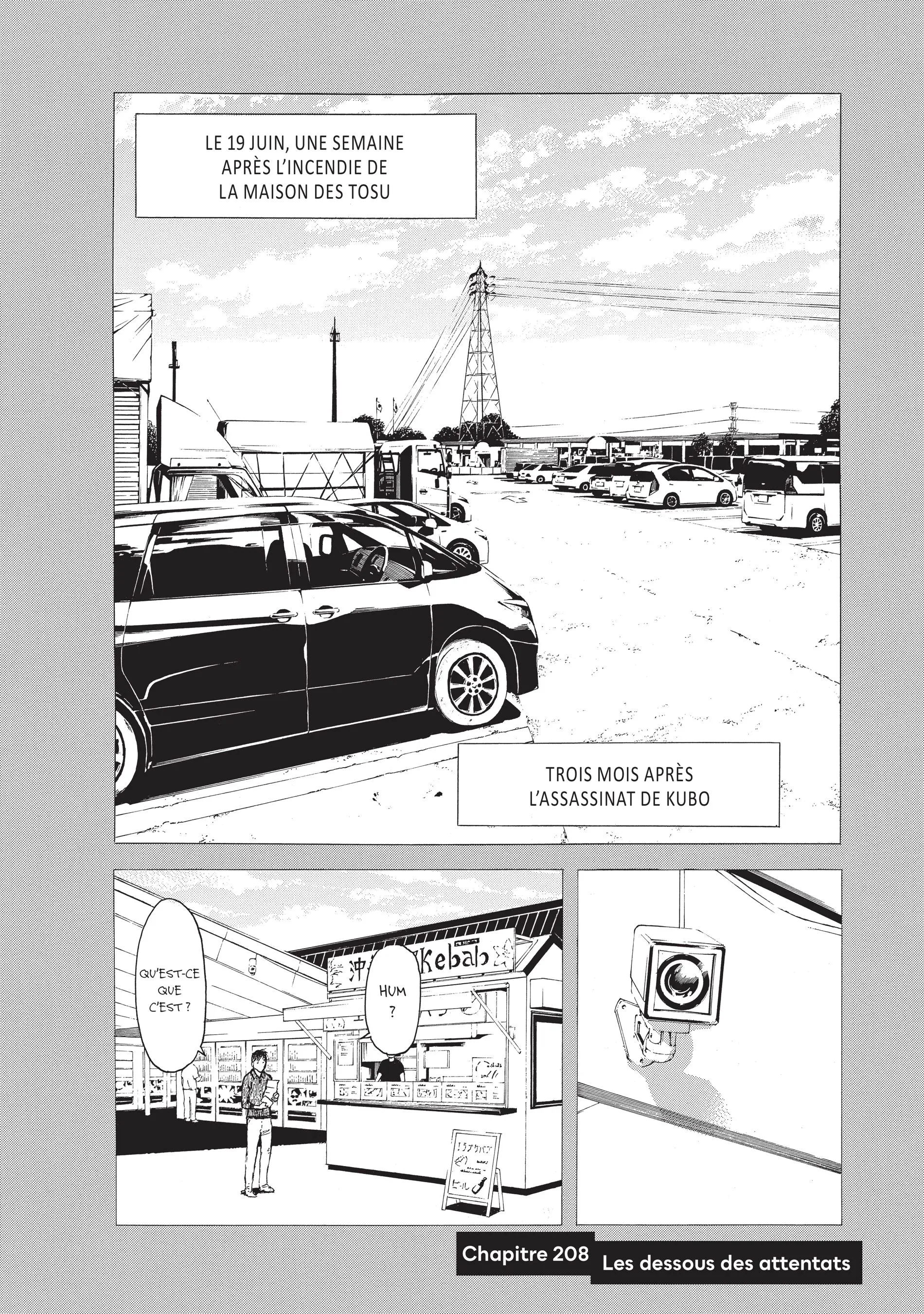 Read My Home Hero FR Manga Online