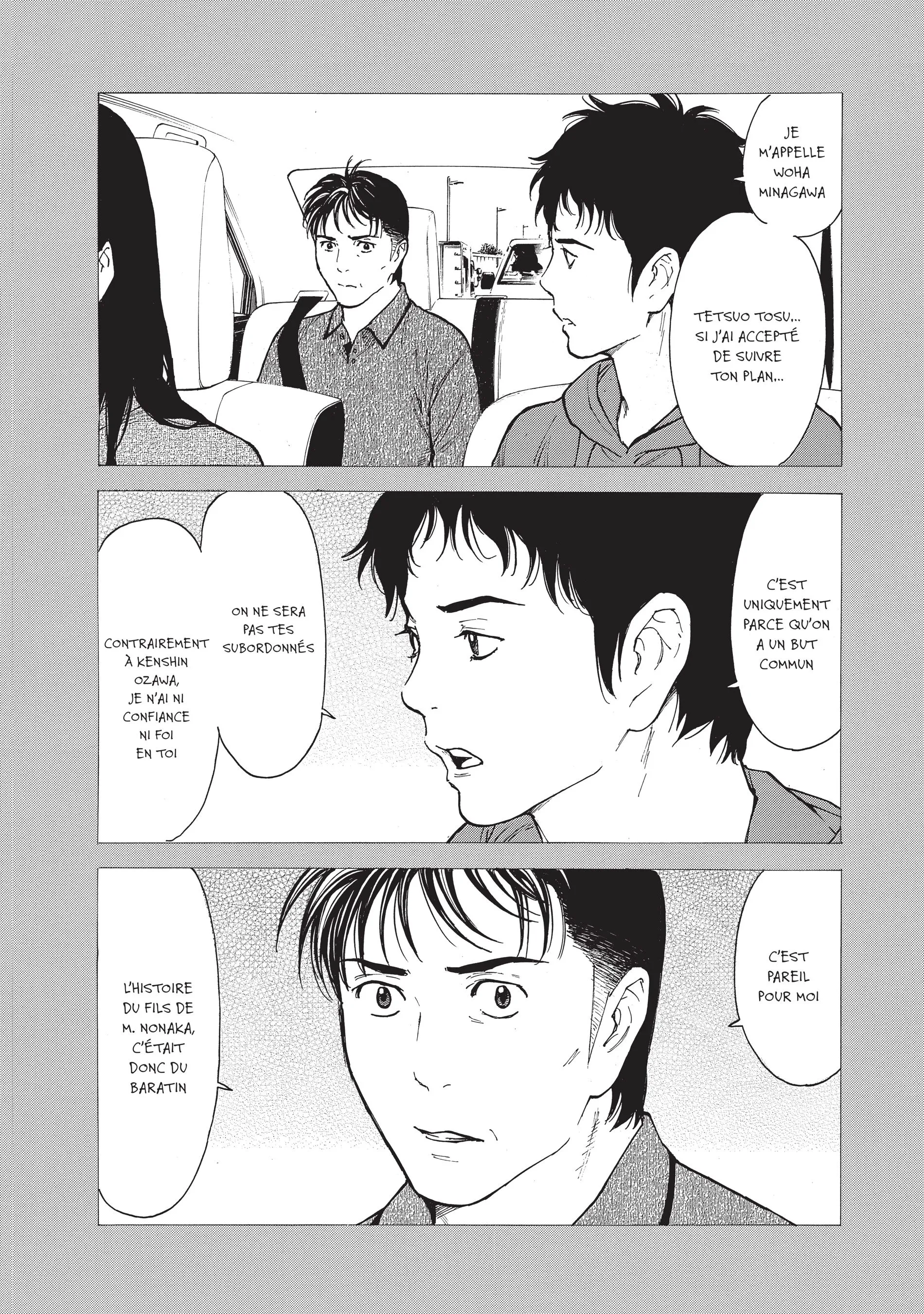 Read My Home Hero FR Manga Online