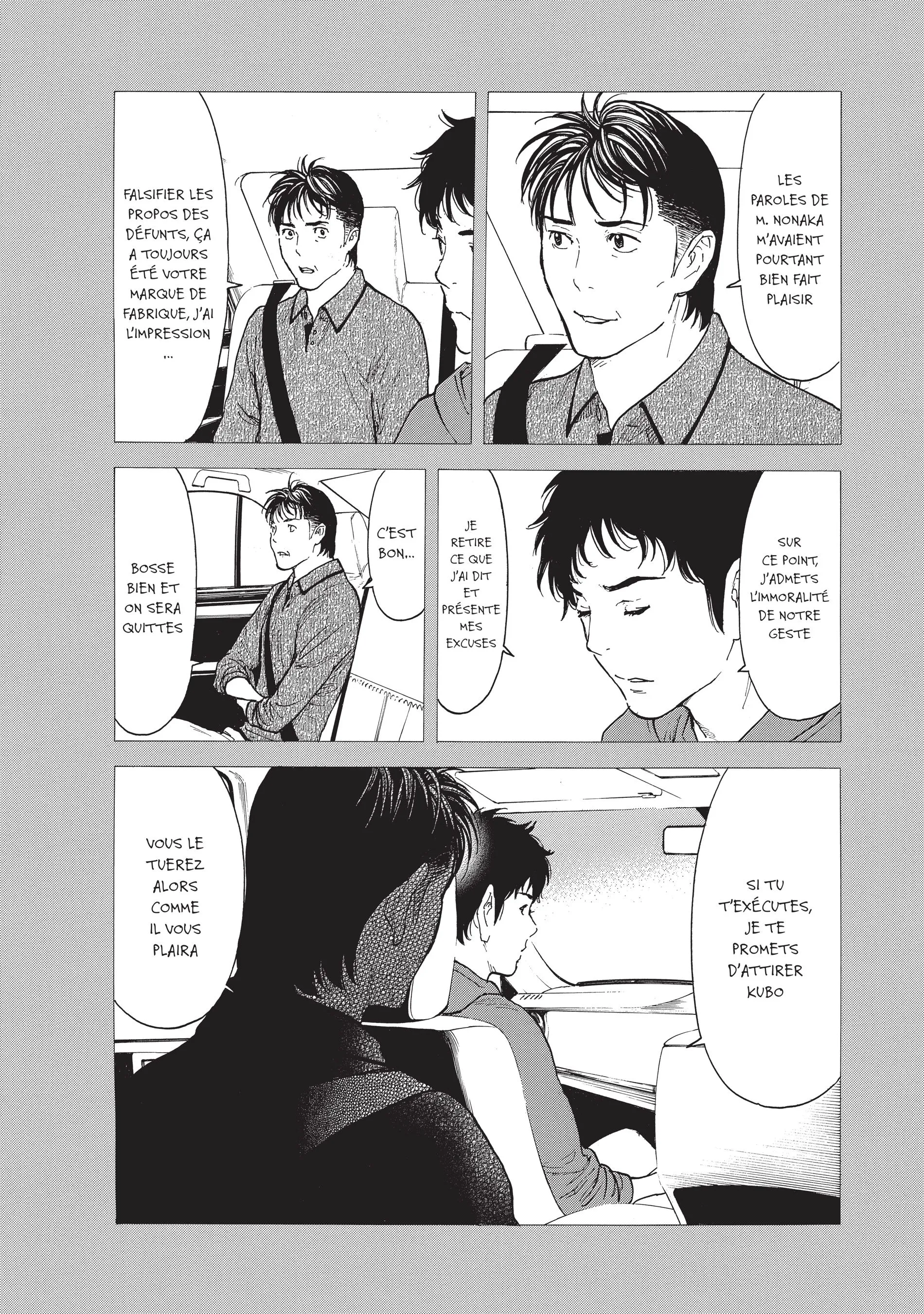 Read My Home Hero FR Manga Online