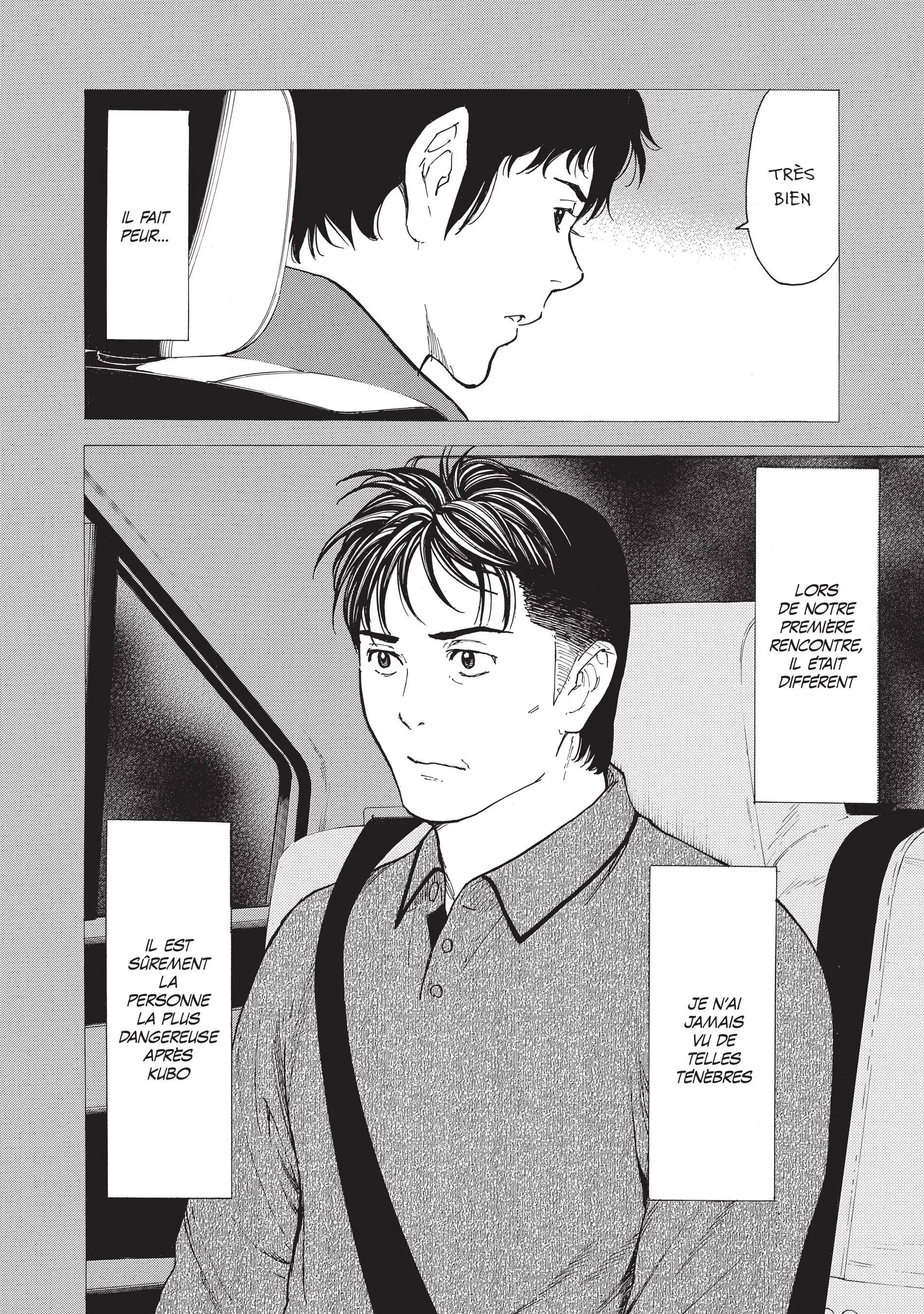 Read My Home Hero FR Manga Online