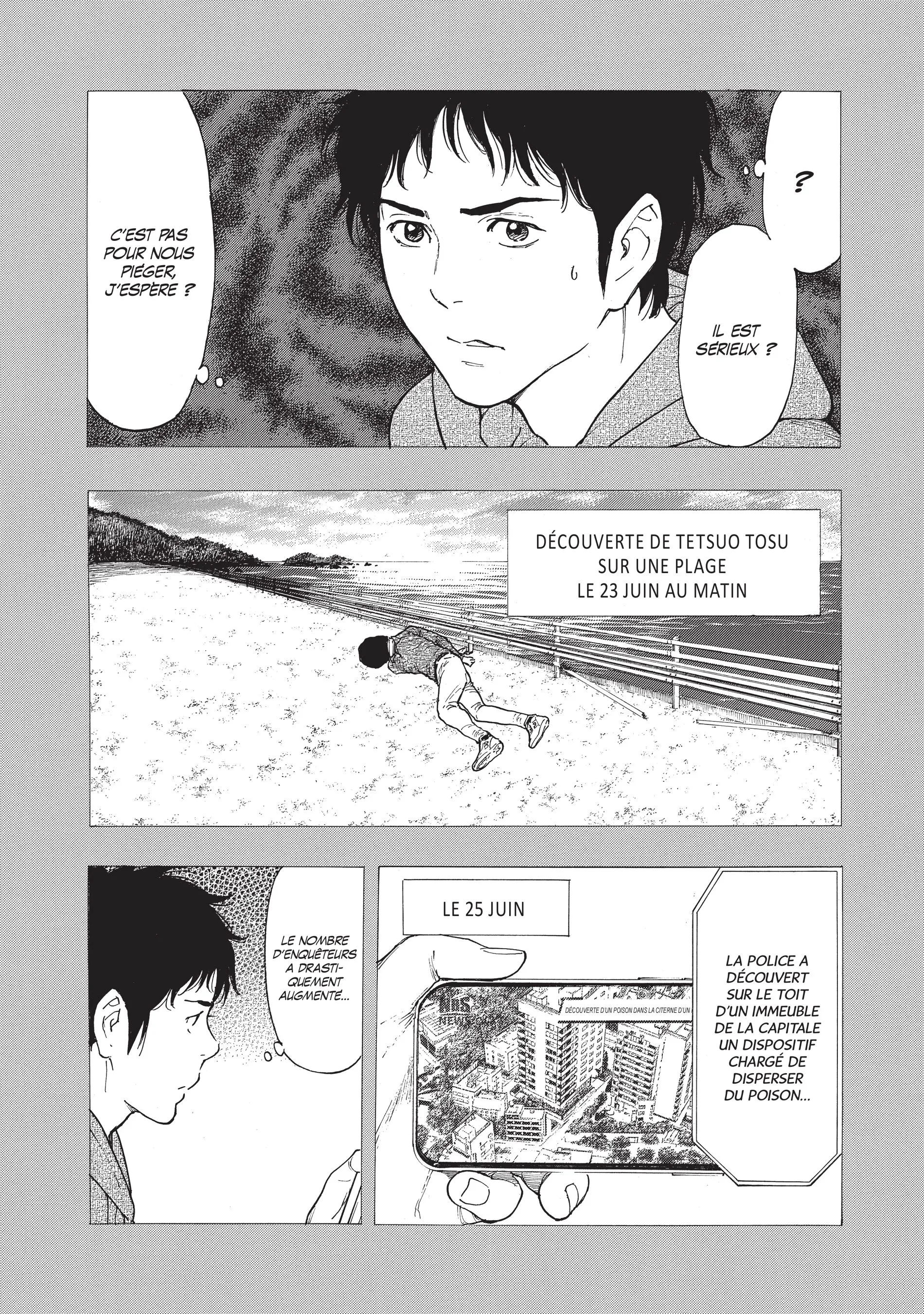 Read My Home Hero FR Manga Online