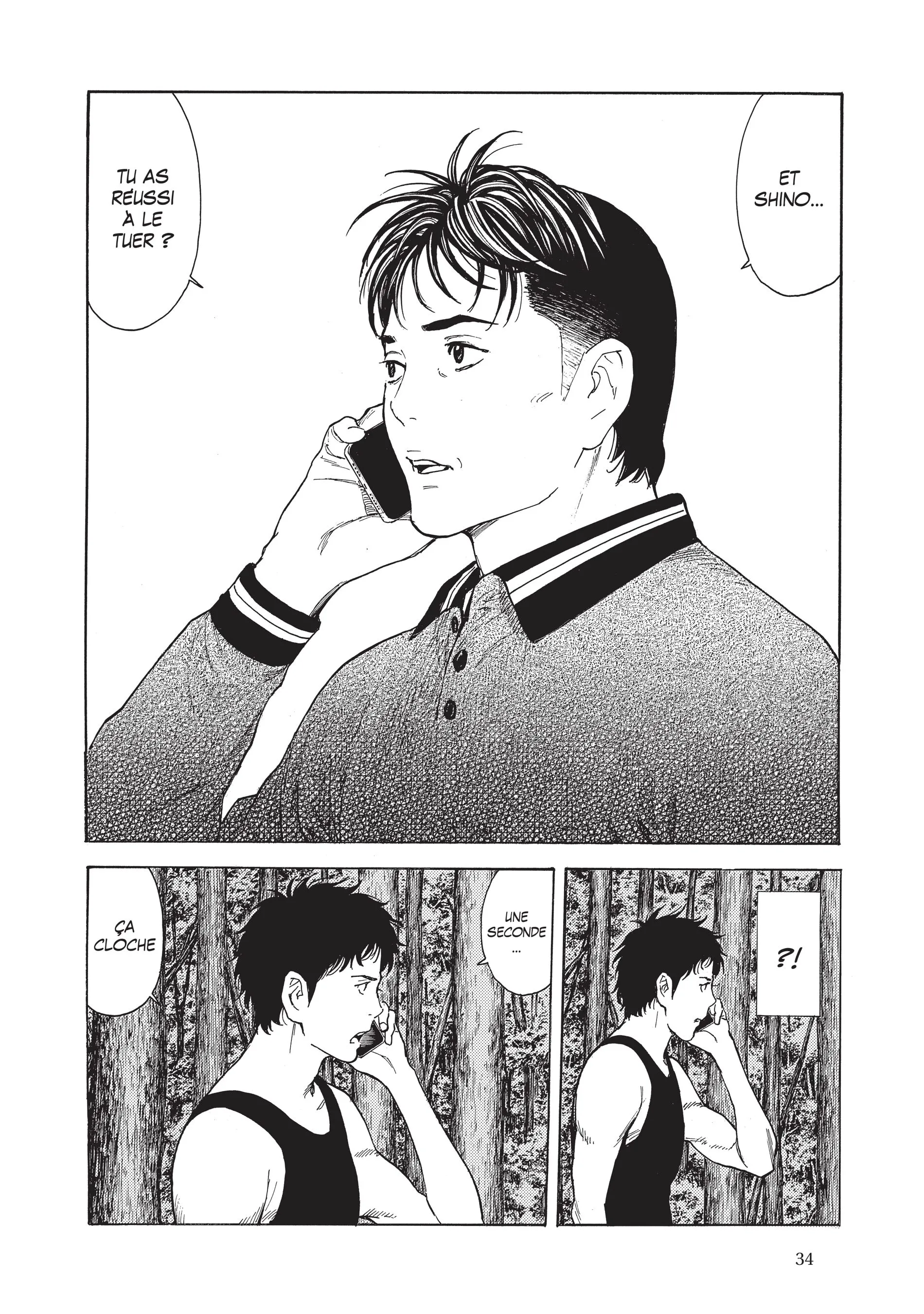 Read My Home Hero FR Manga Online