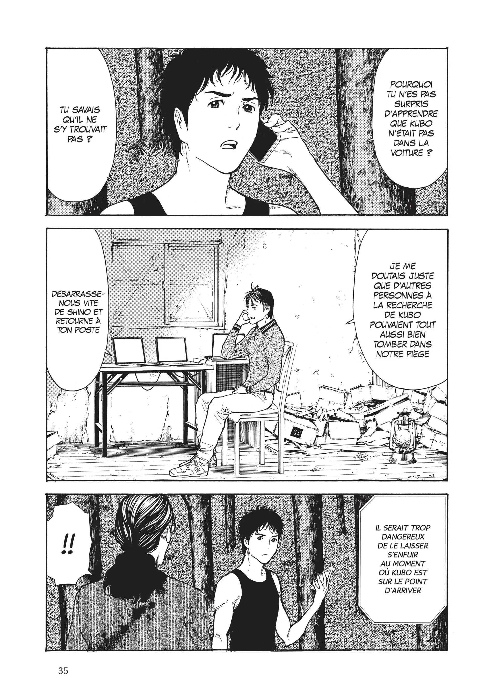 Read My Home Hero FR Manga Online