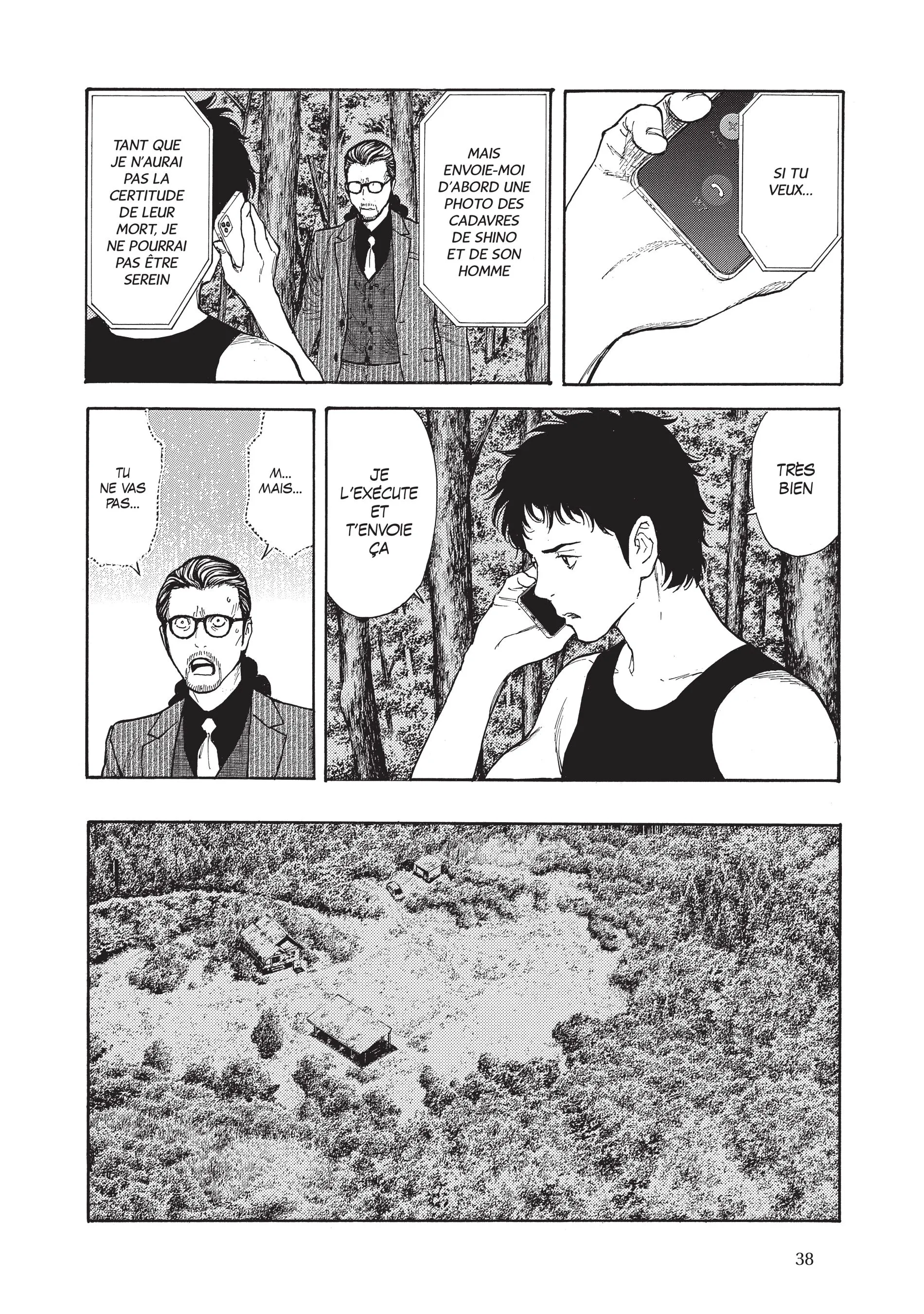 Read My Home Hero FR Manga Online