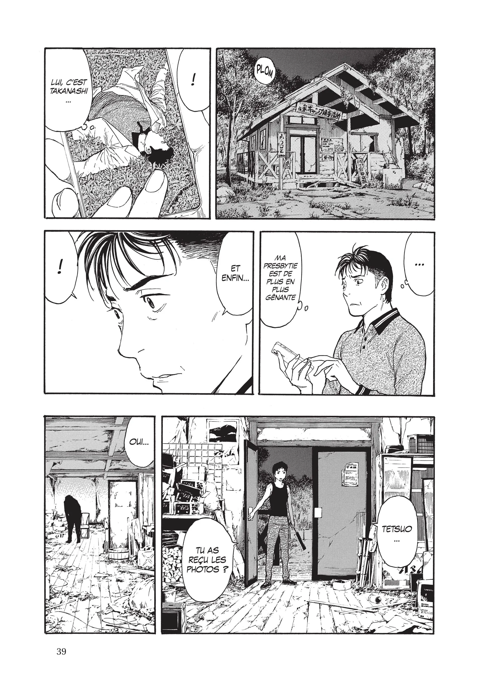 Read My Home Hero FR Manga Online