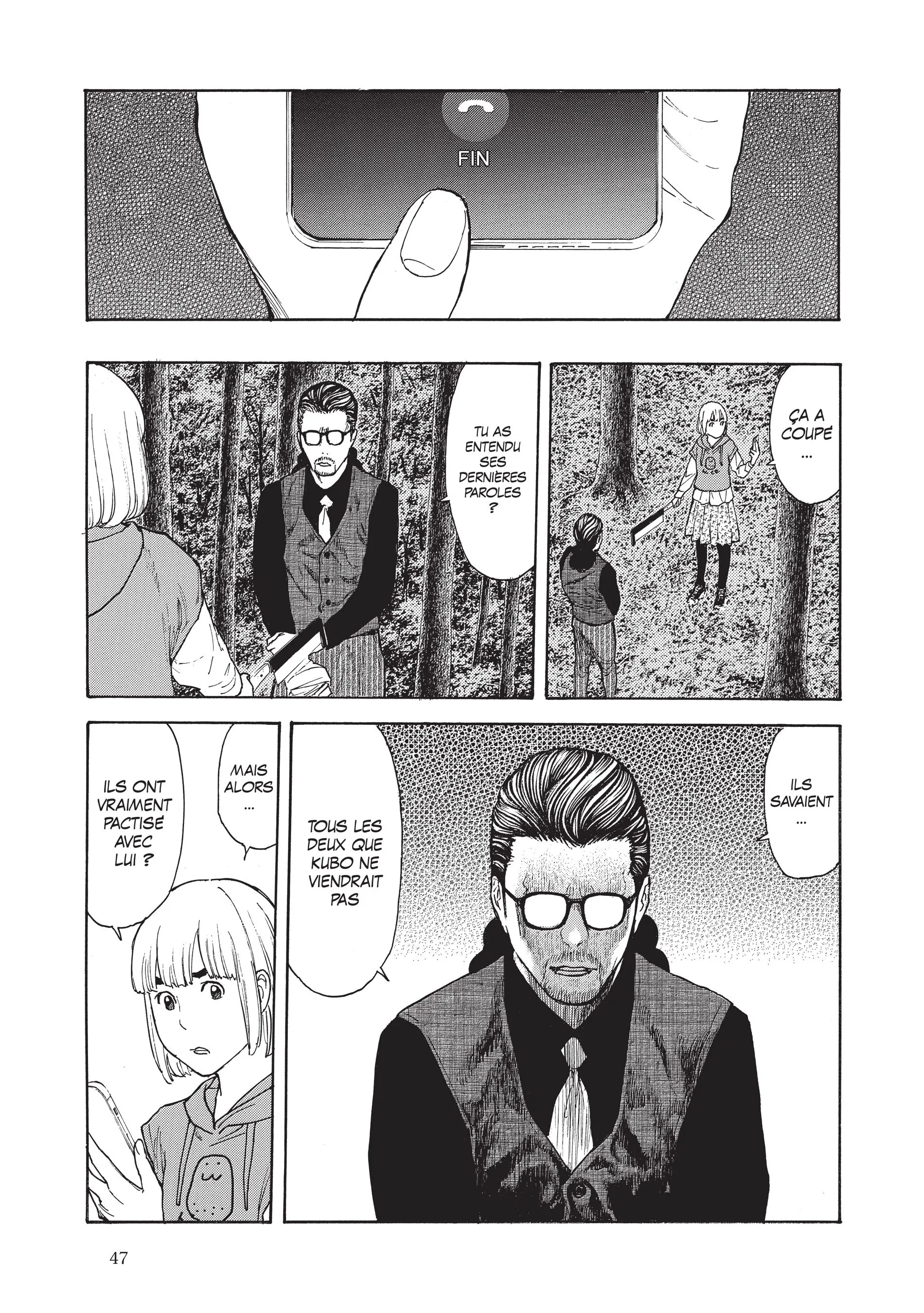 Read My Home Hero FR Manga Online