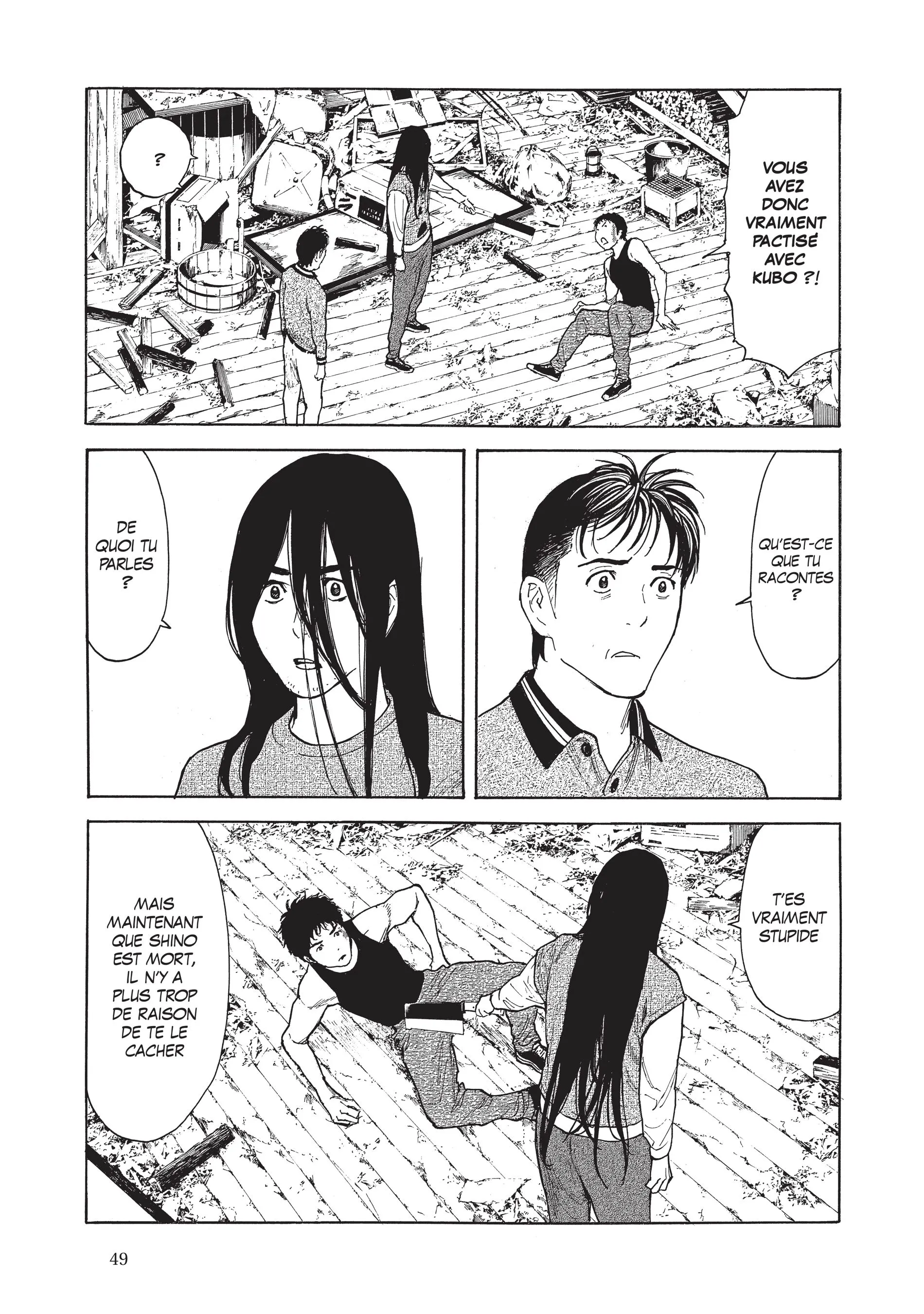 Read My Home Hero FR Manga Online