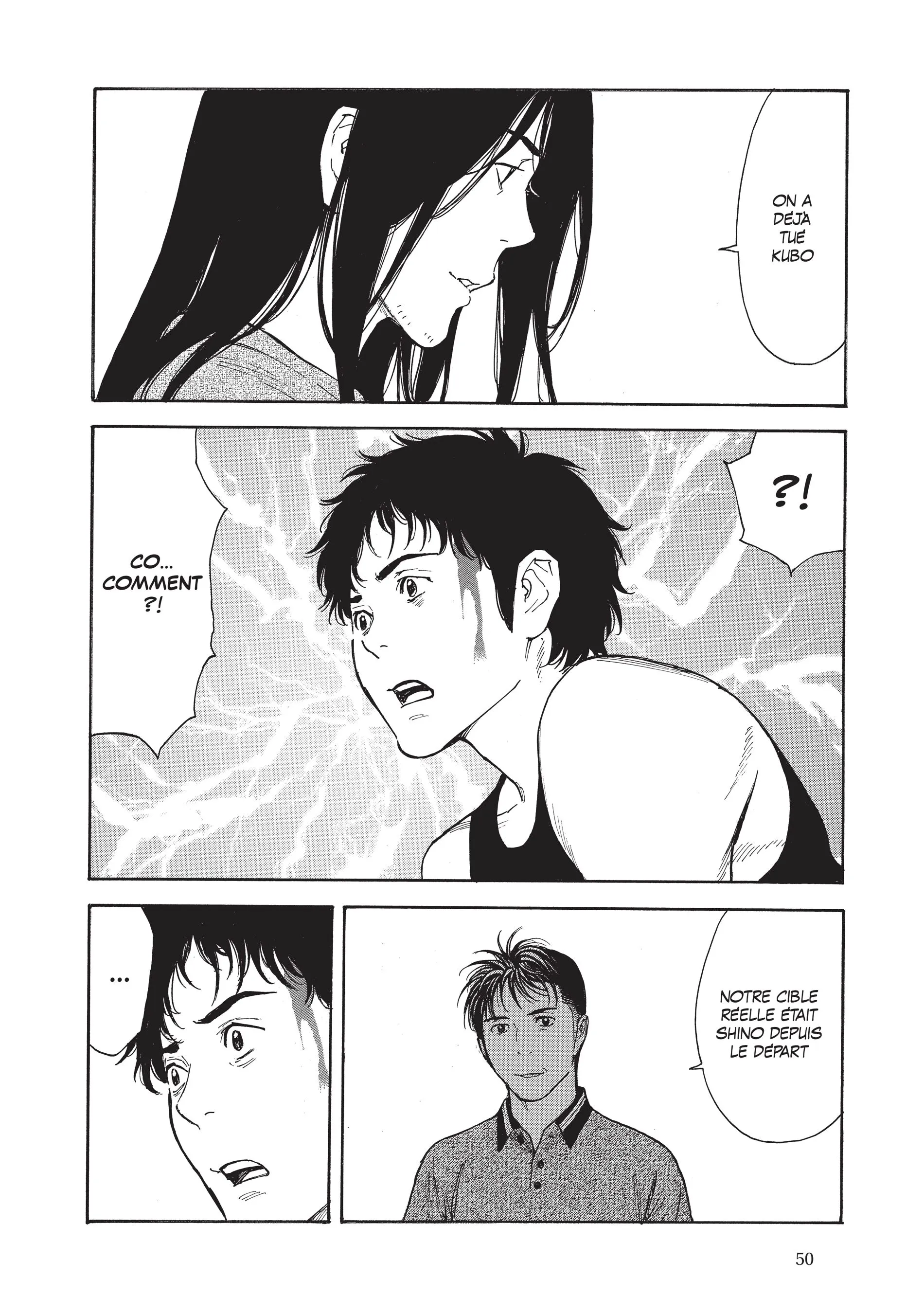 Read My Home Hero FR Manga Online