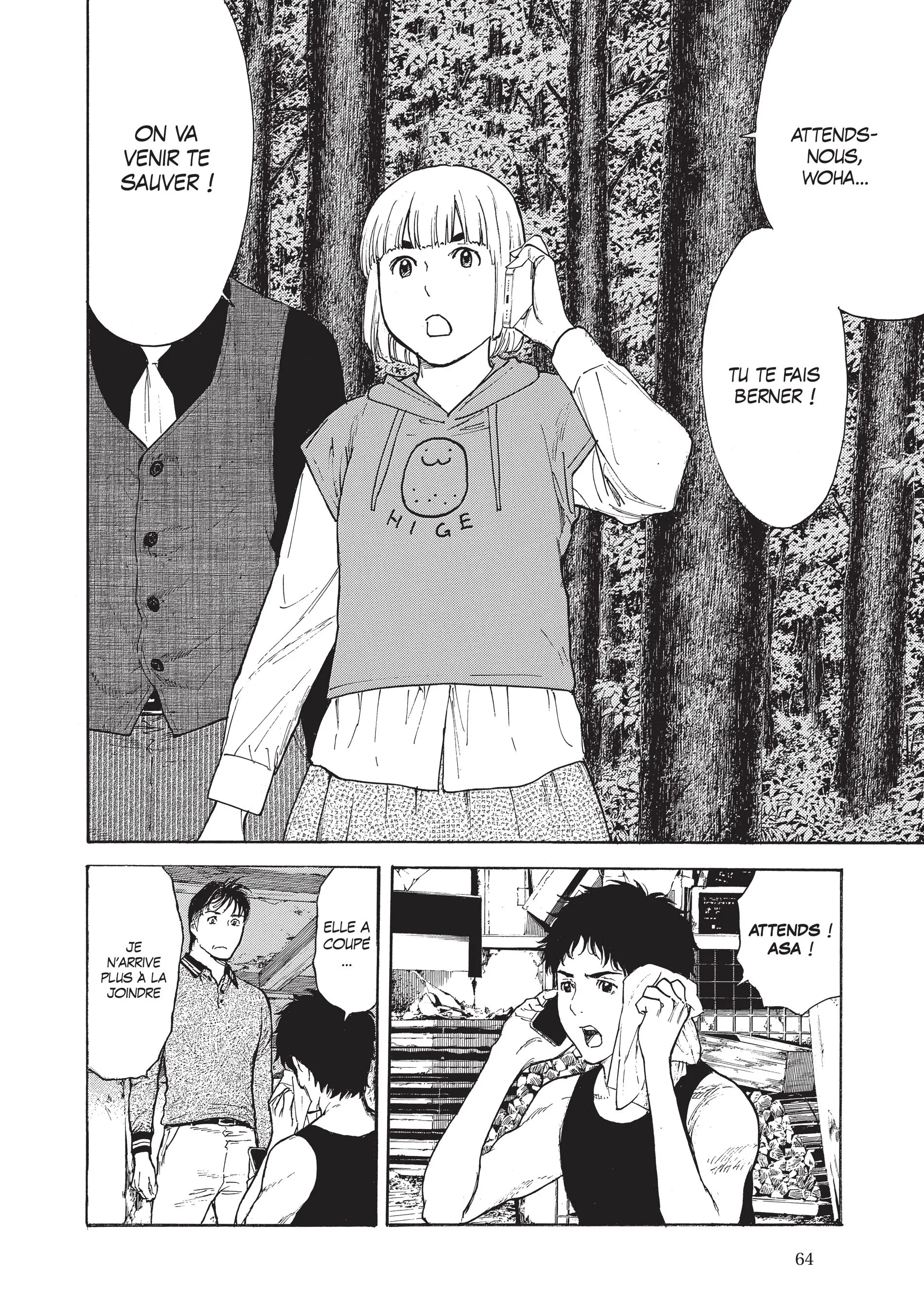 Read My Home Hero FR Manga Online