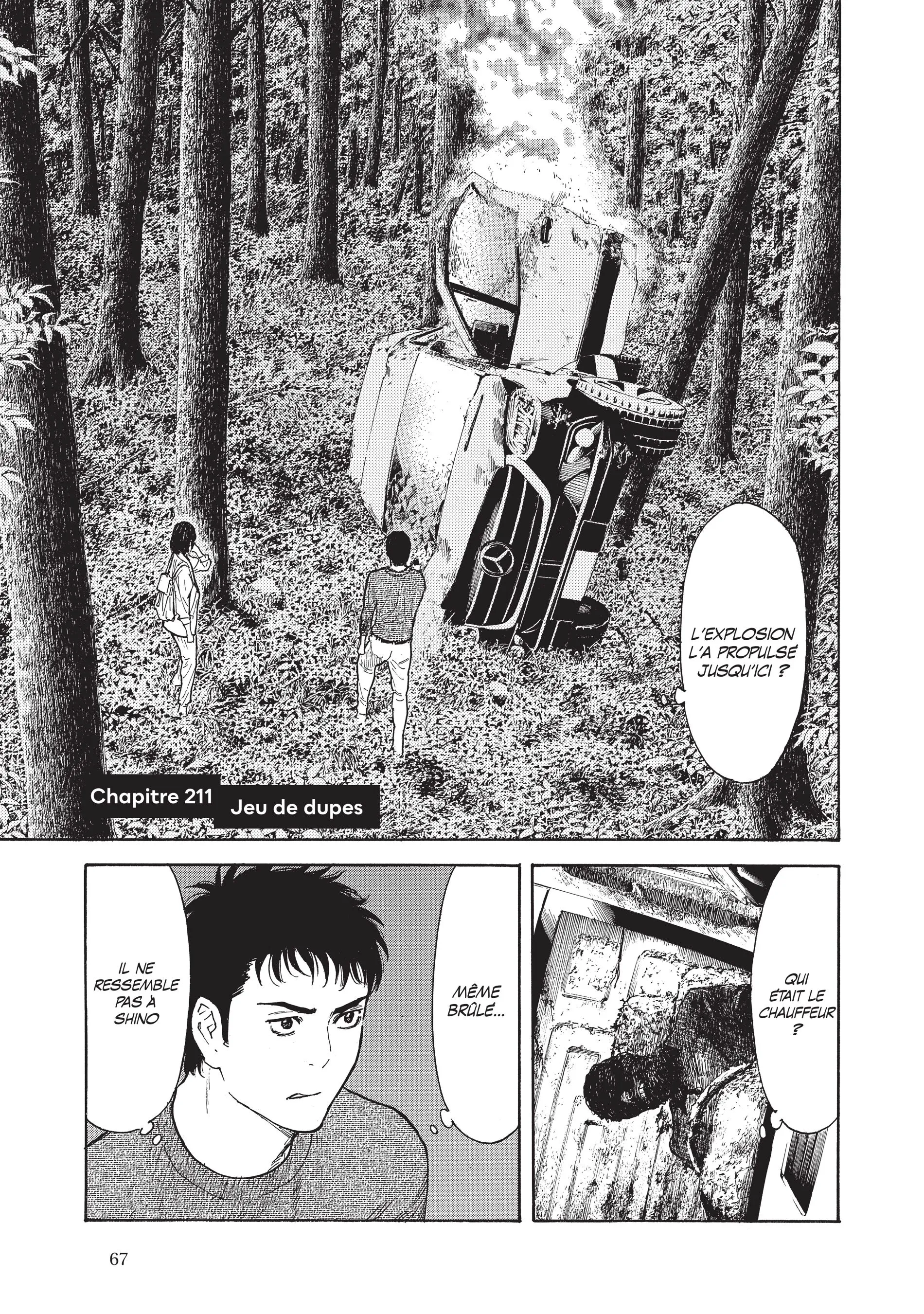 Read My Home Hero FR Manga Online