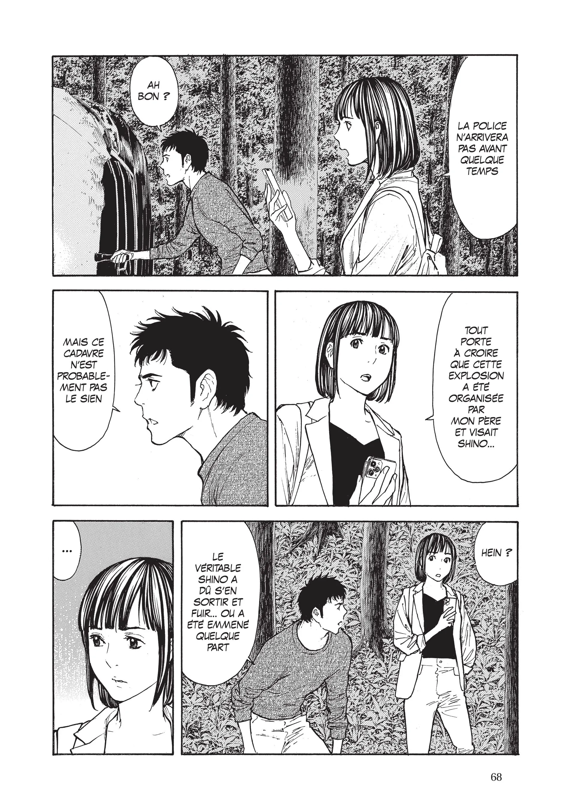 Read My Home Hero FR Manga Online