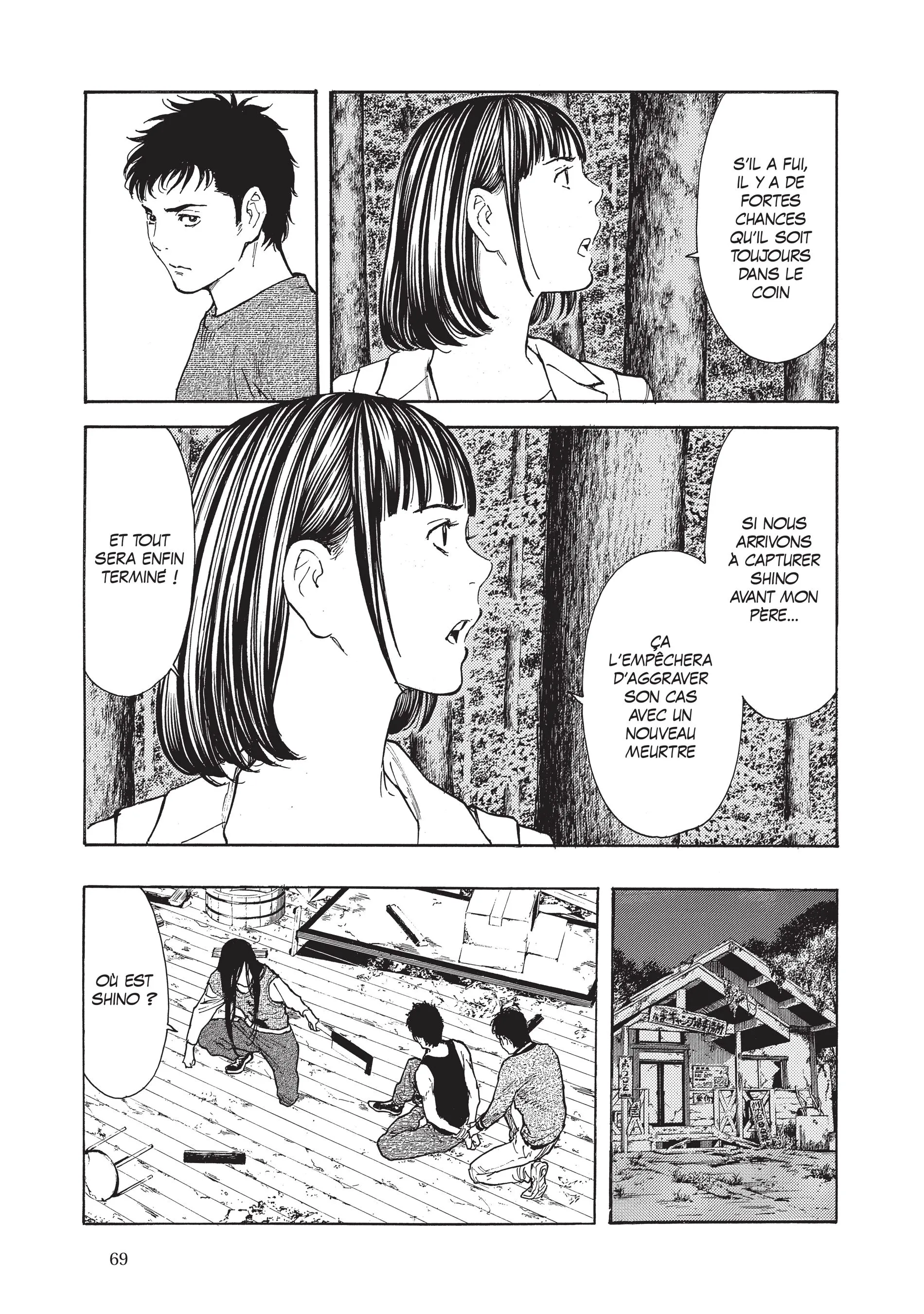 Read My Home Hero FR Manga Online