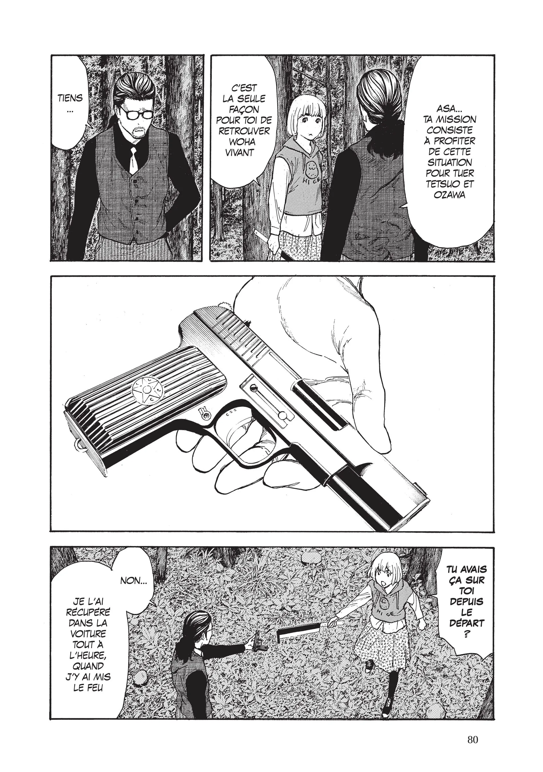 Read My Home Hero FR Manga Online