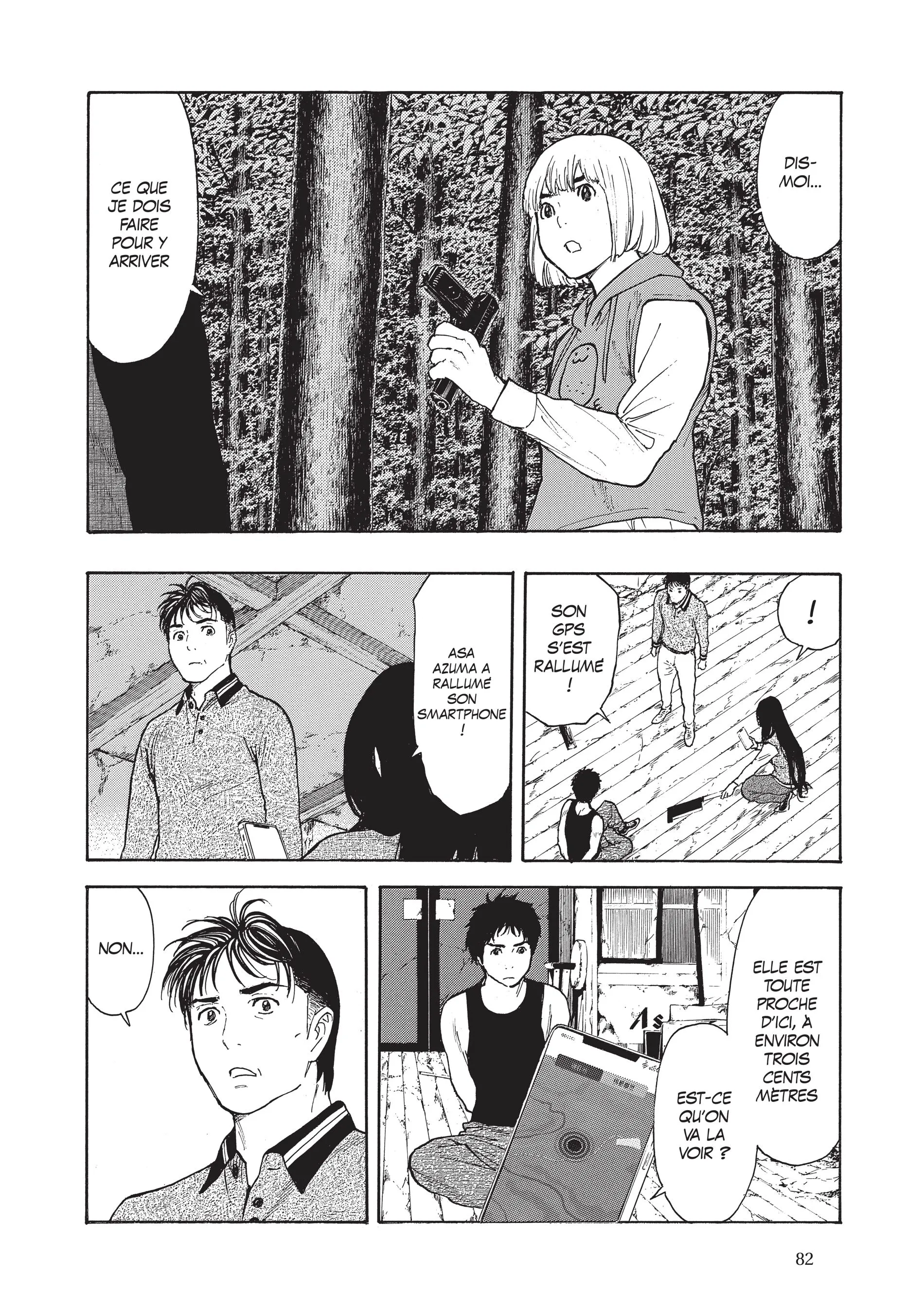 Read My Home Hero FR Manga Online