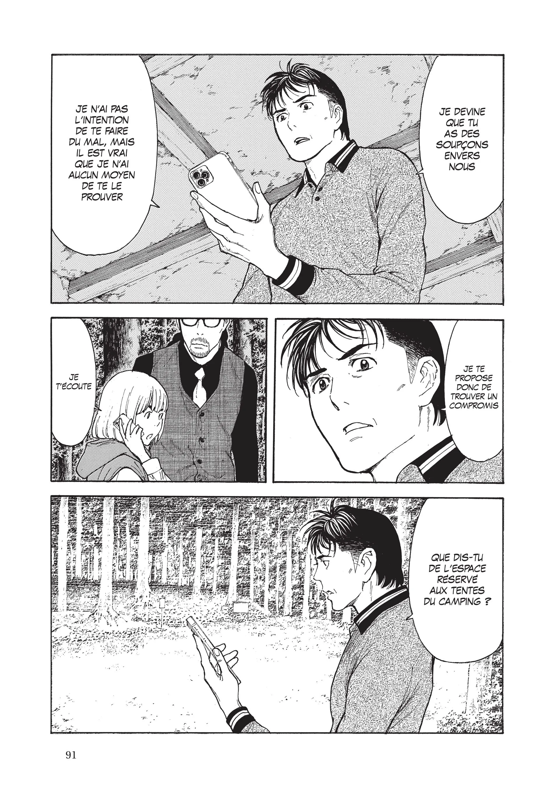 Read My Home Hero FR Manga Online