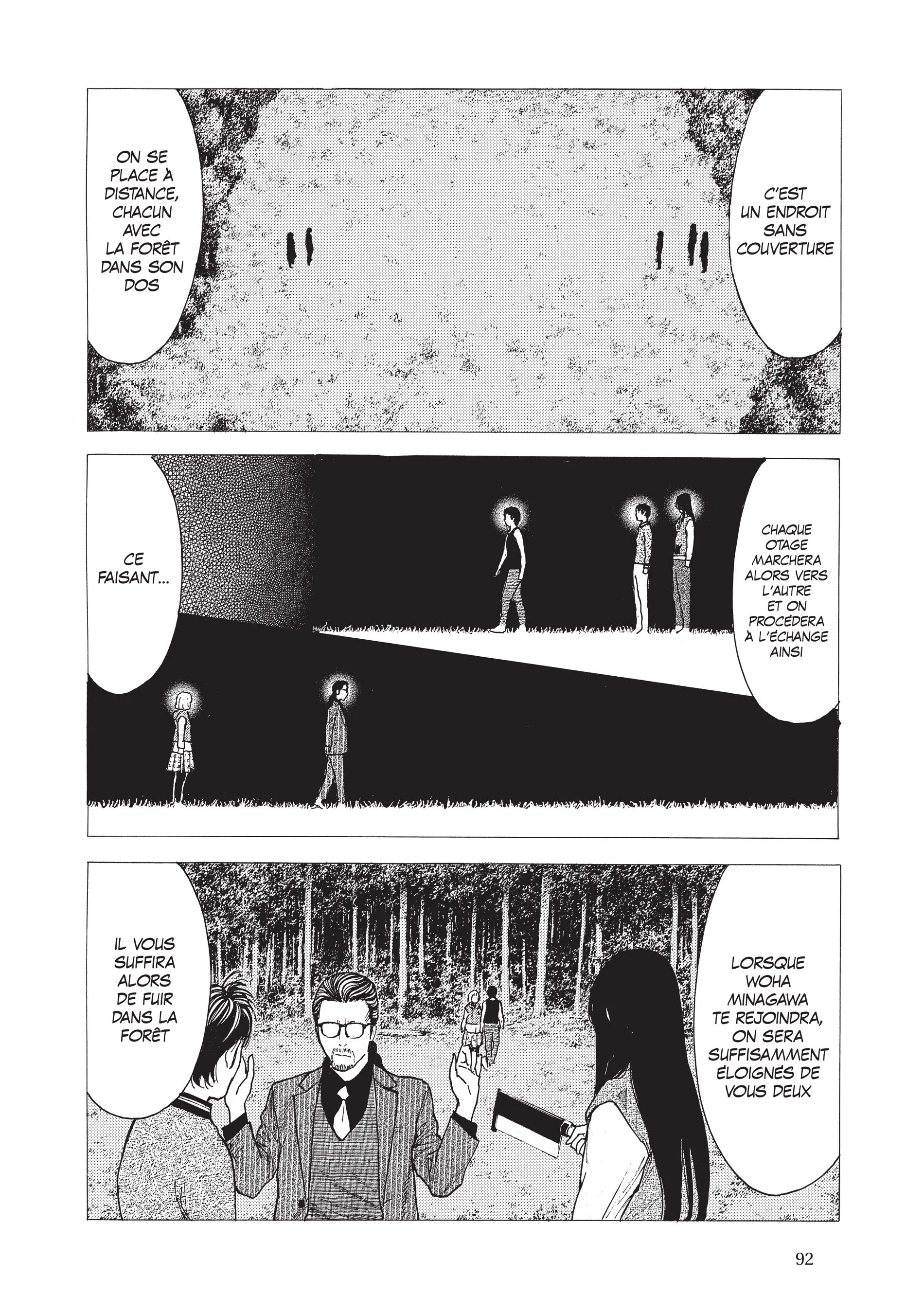 Read My Home Hero FR Manga Online