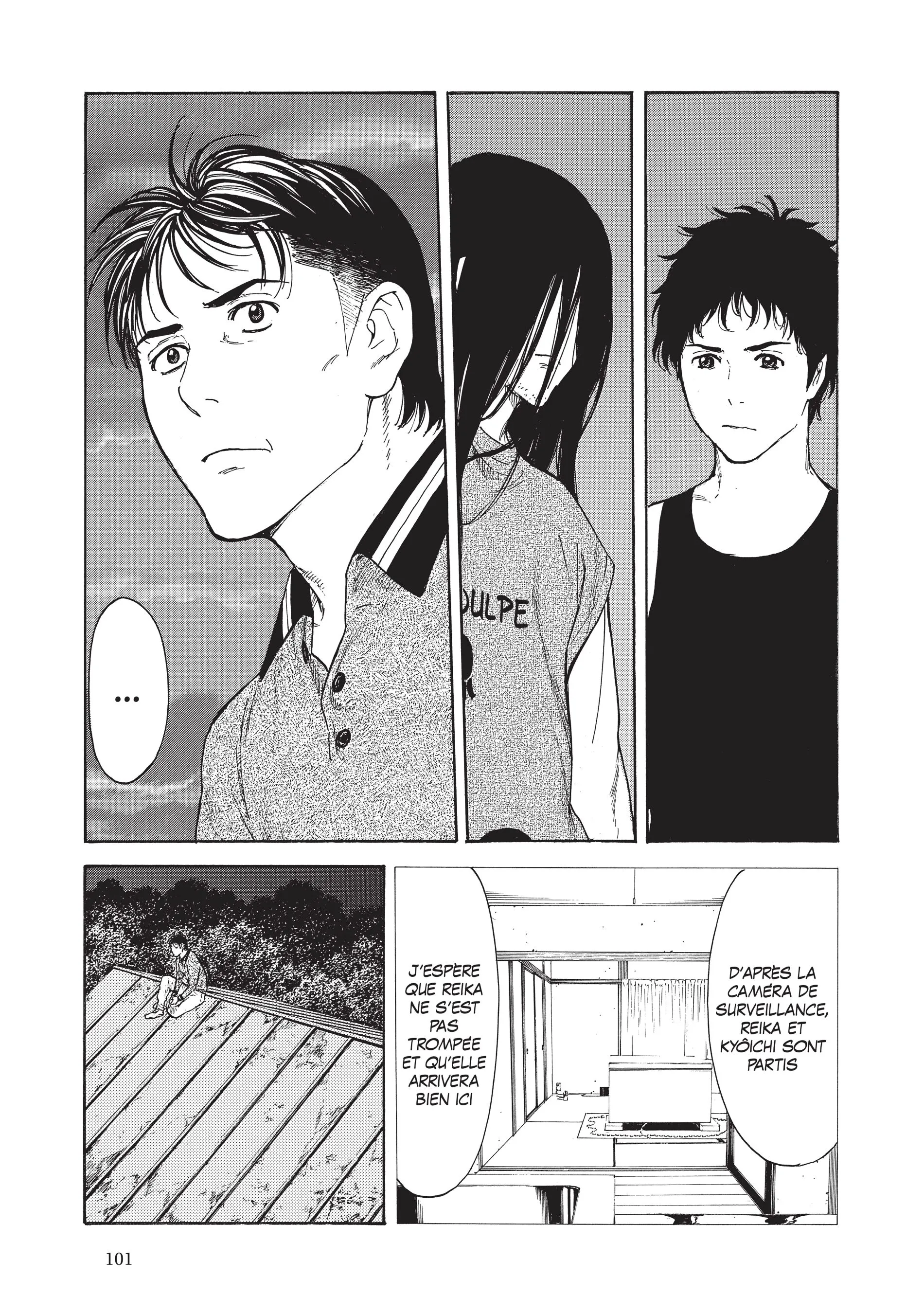 Read My Home Hero FR Manga Online