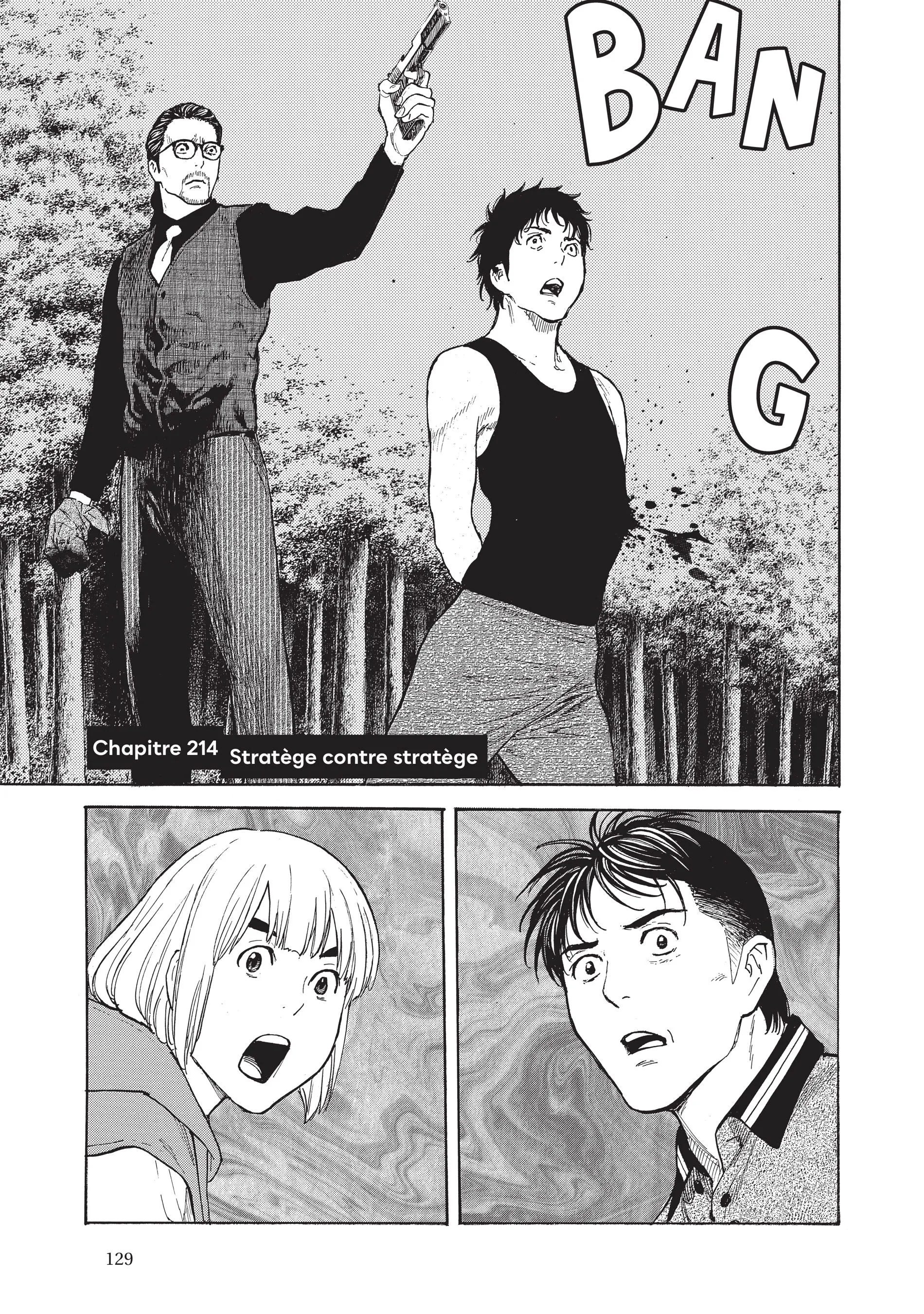 Read My Home Hero FR Manga Online