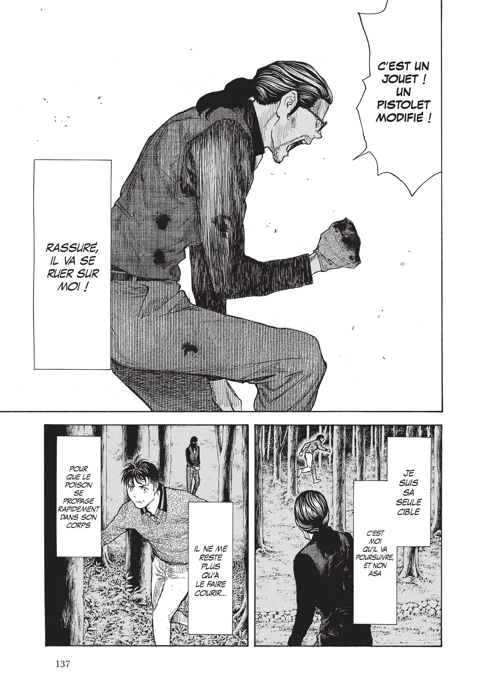 Read My Home Hero FR Manga Online