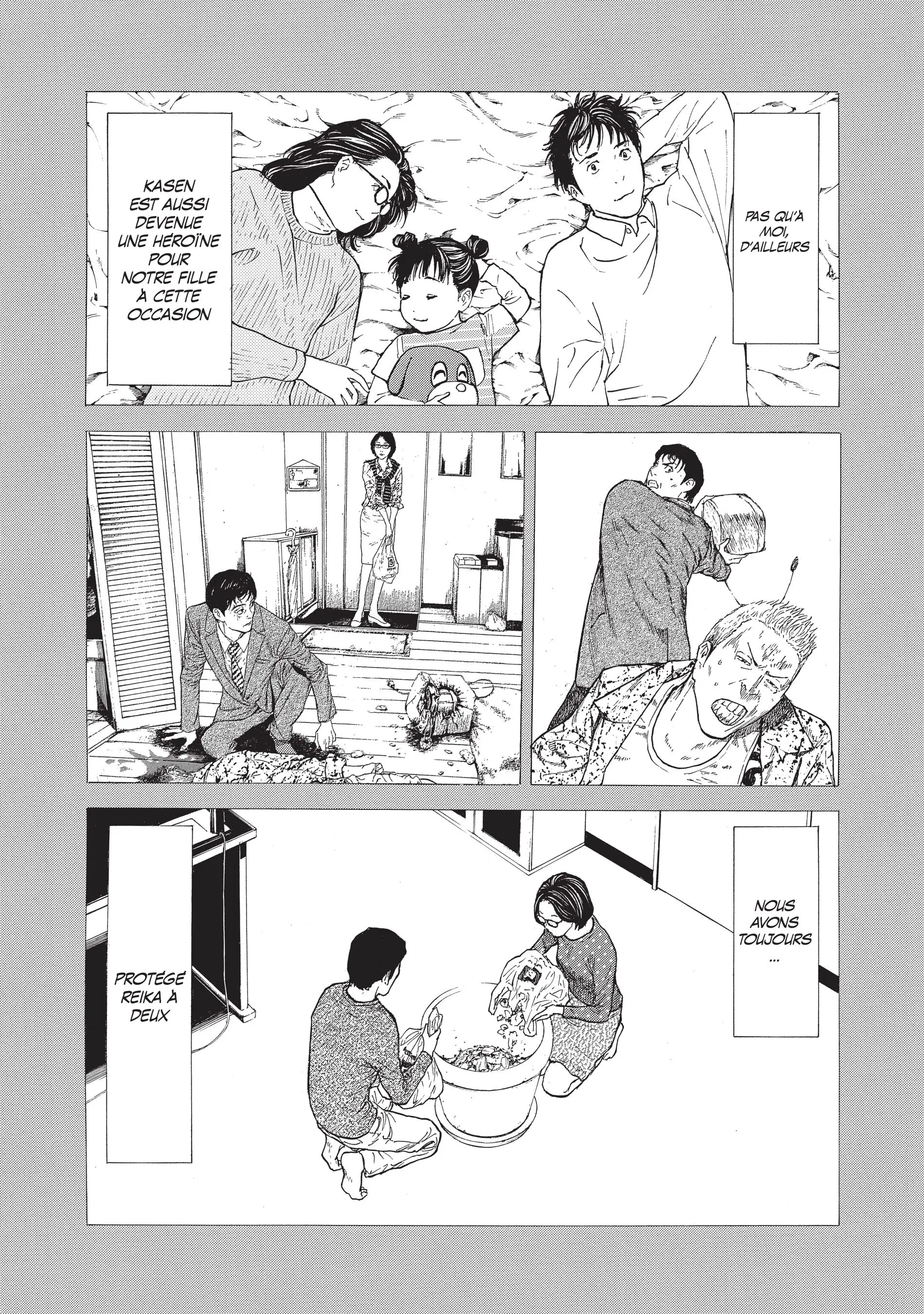 Read My Home Hero FR Manga Online