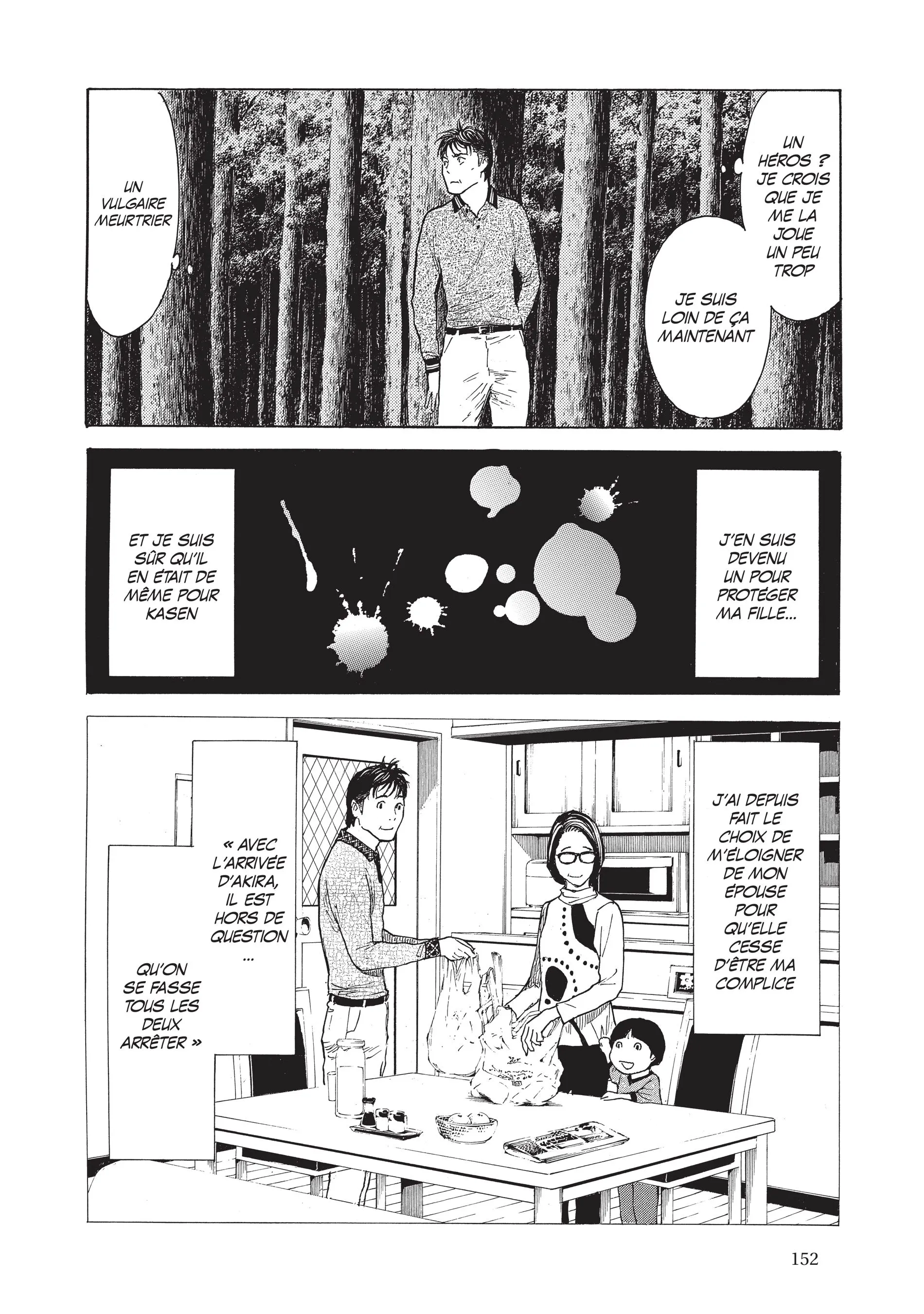 Read My Home Hero FR Manga Online