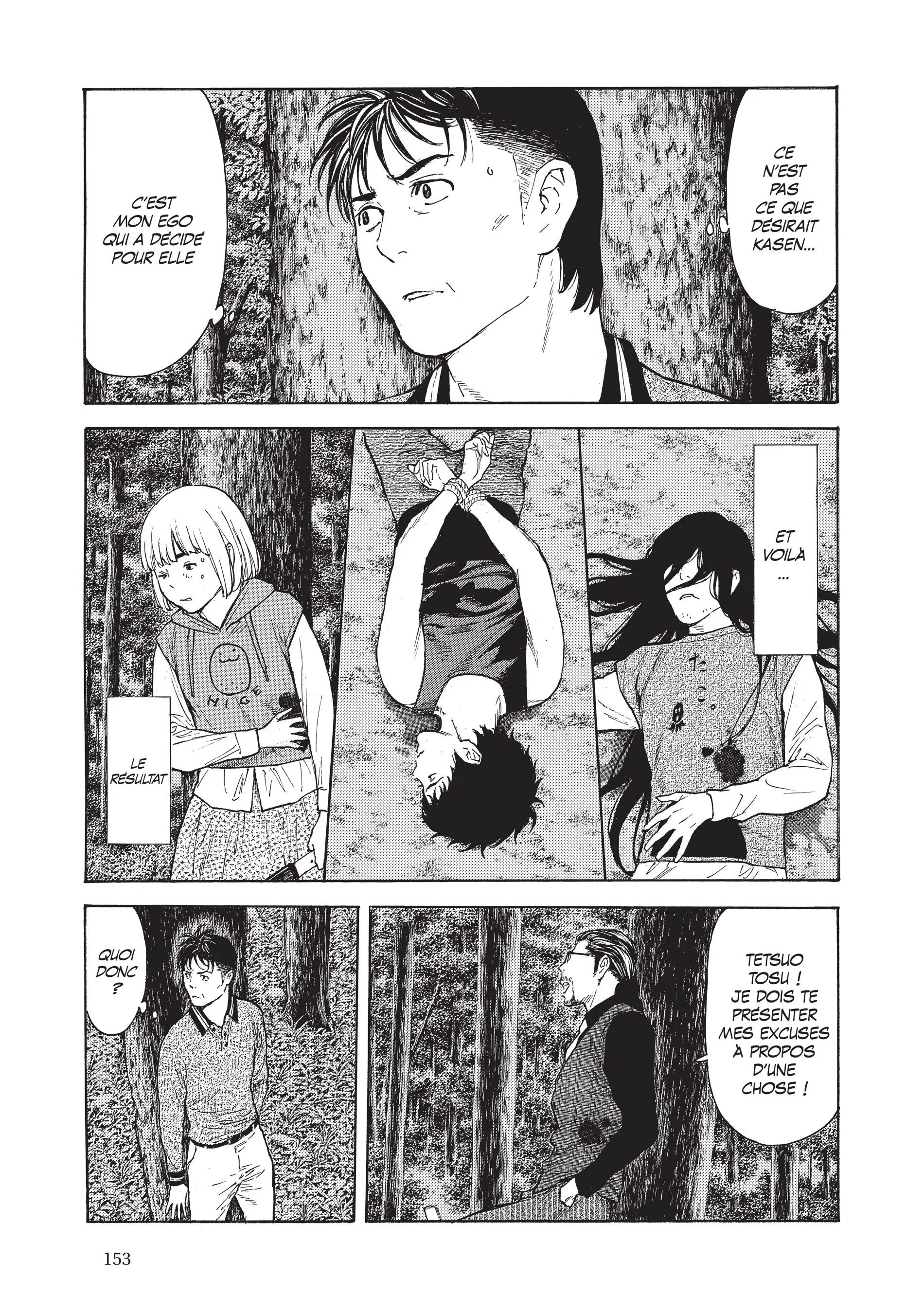 Read My Home Hero FR Manga Online