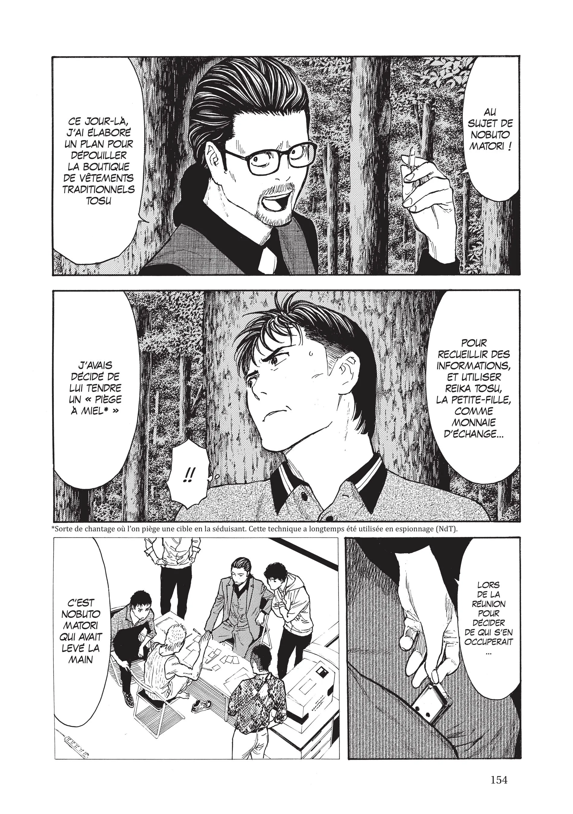 Read My Home Hero FR Manga Online