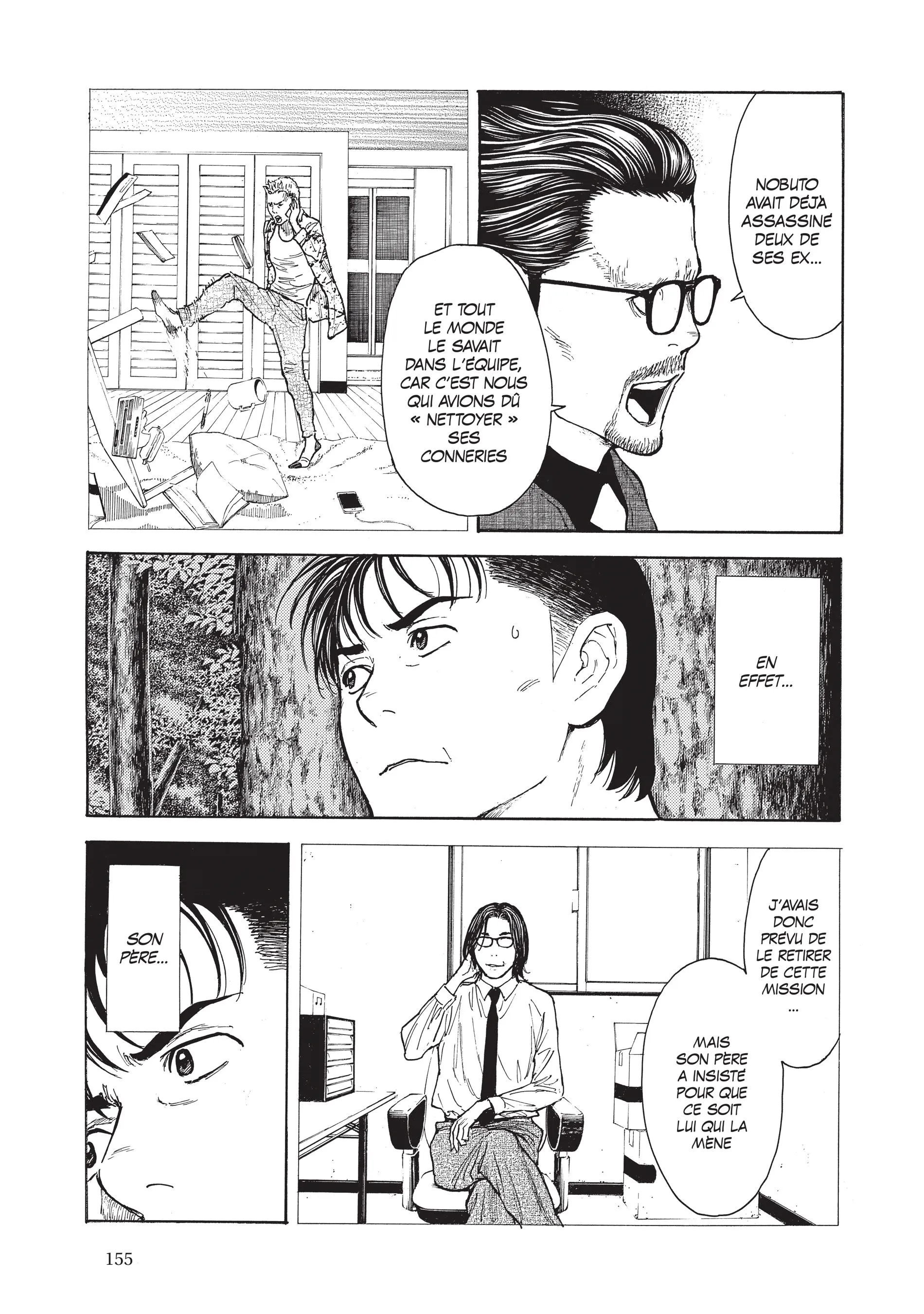 Read My Home Hero FR Manga Online