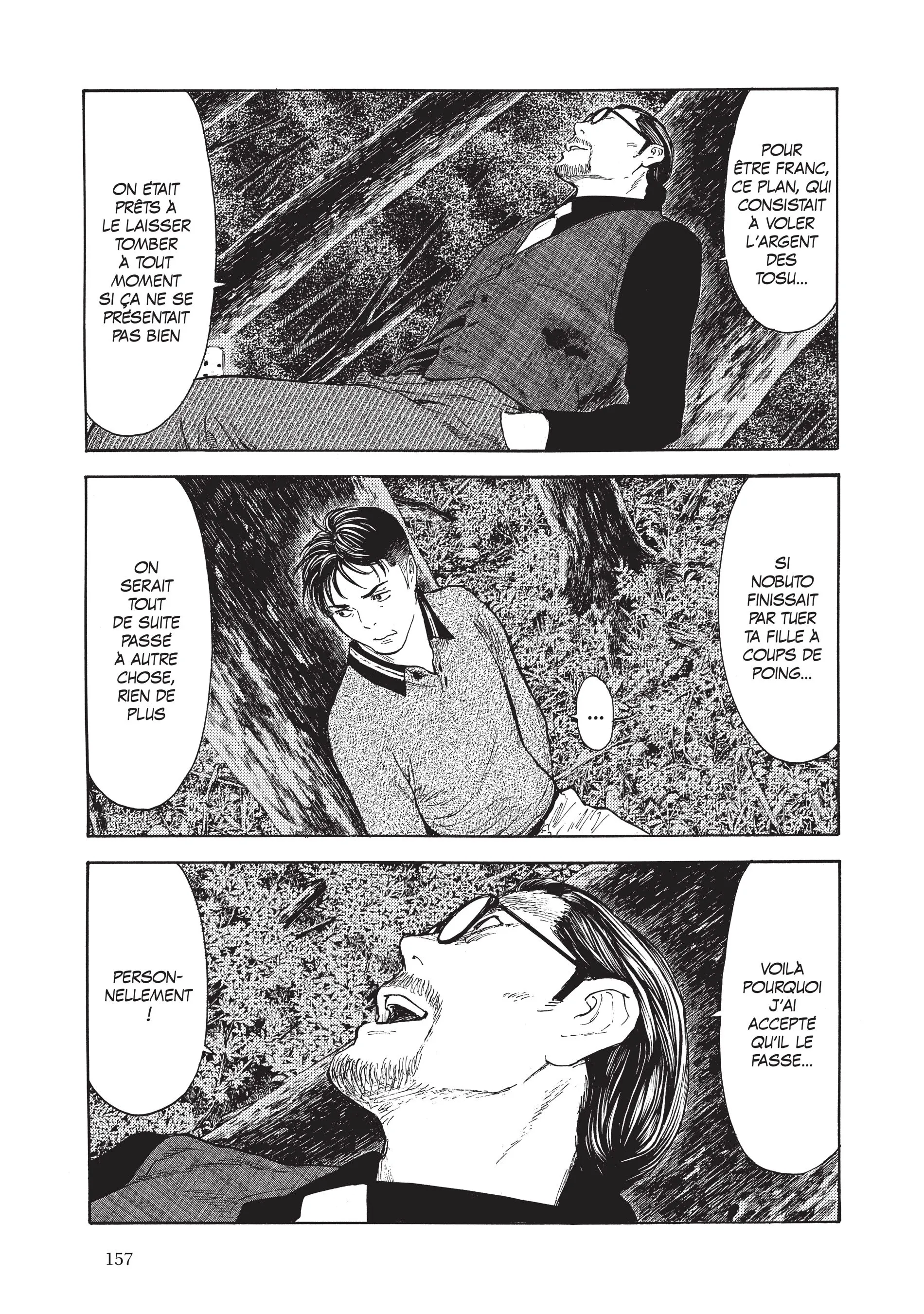 Read My Home Hero FR Manga Online