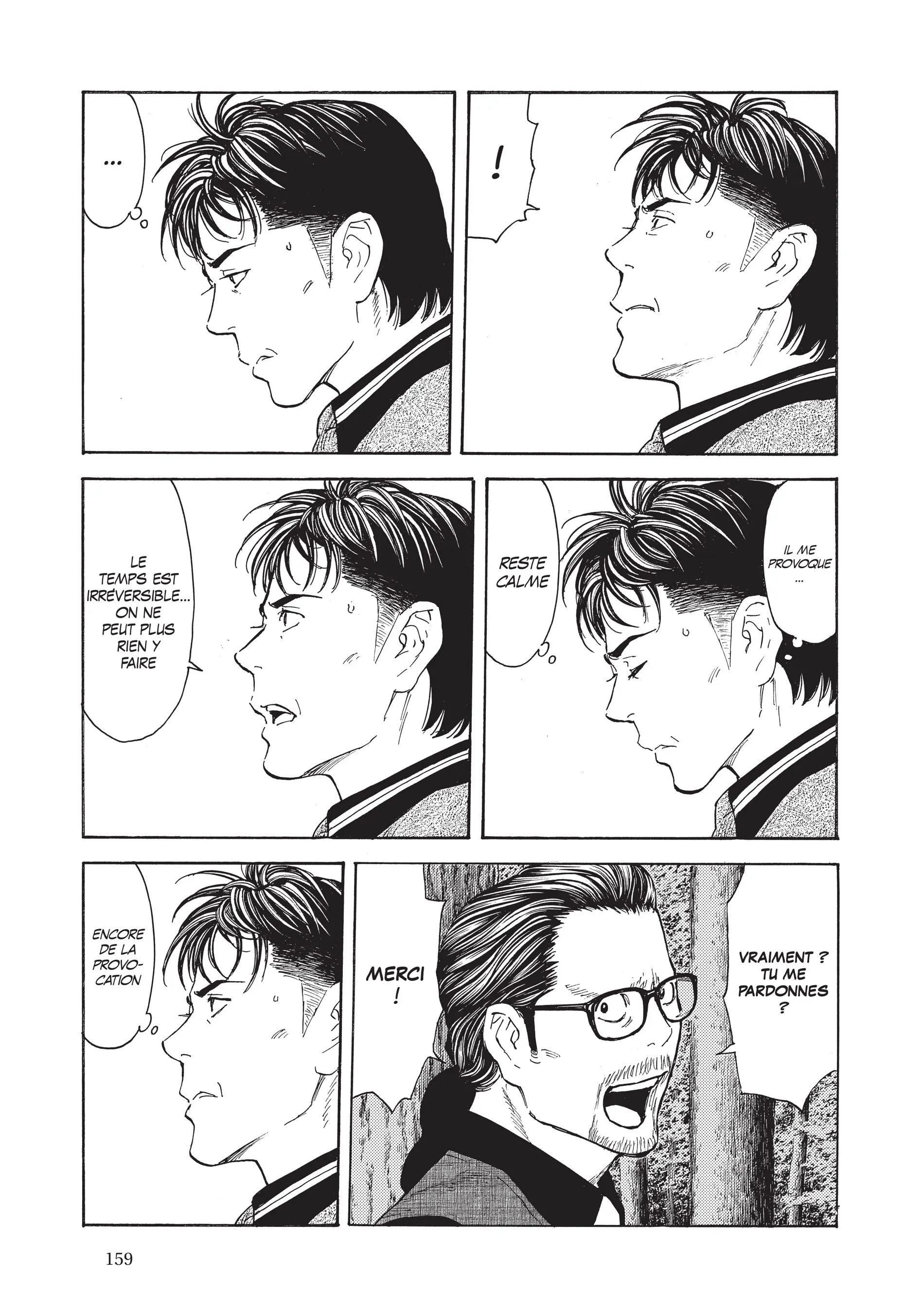 Read My Home Hero FR Manga Online