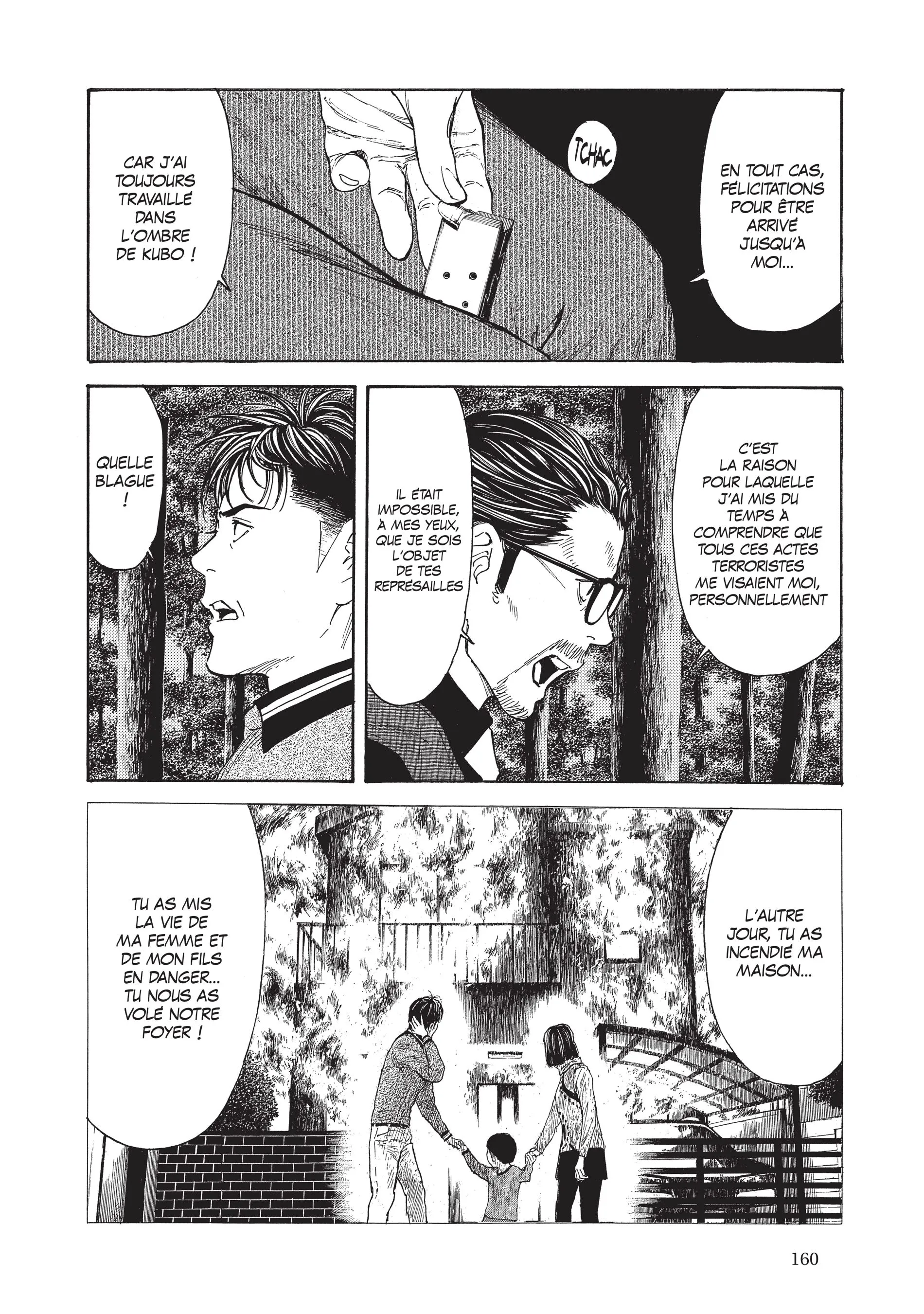 Read My Home Hero FR Manga Online