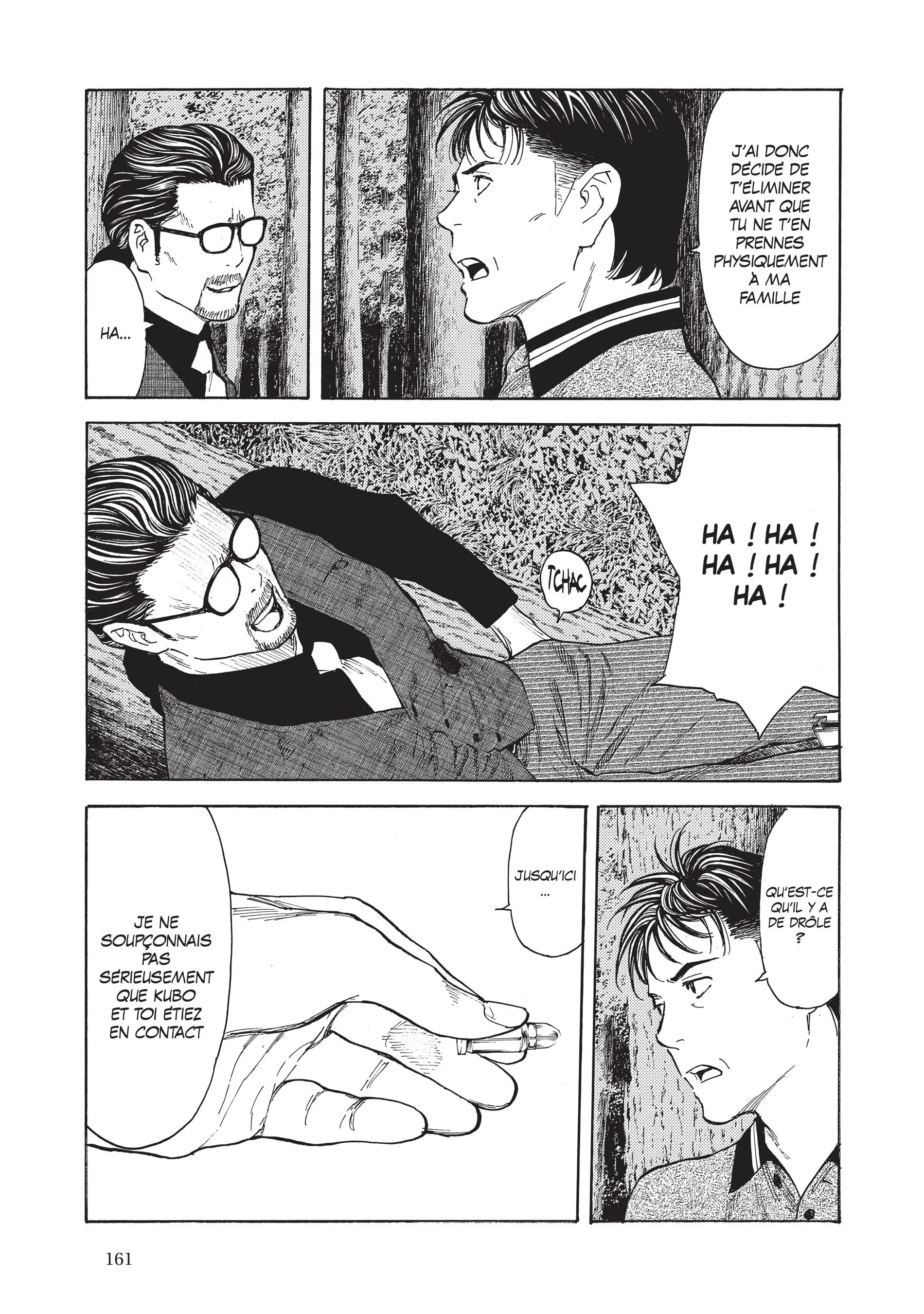 Read My Home Hero FR Manga Online