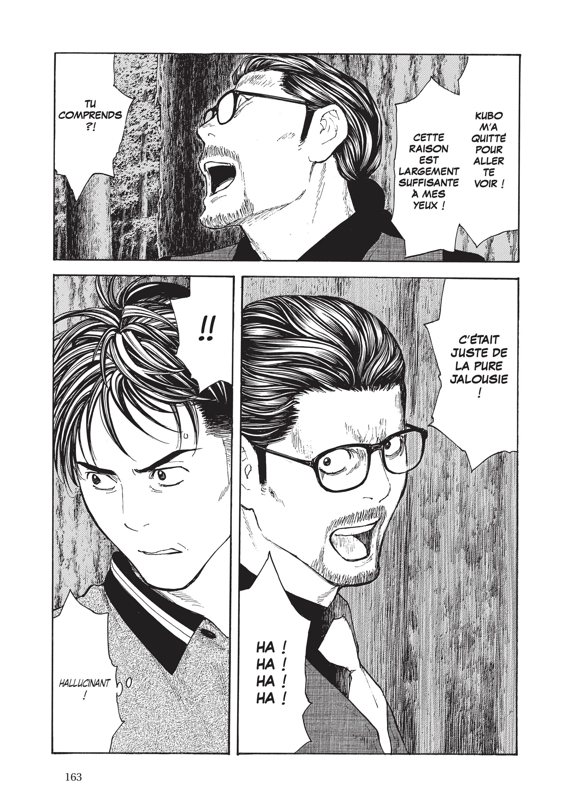 Read My Home Hero FR Manga Online