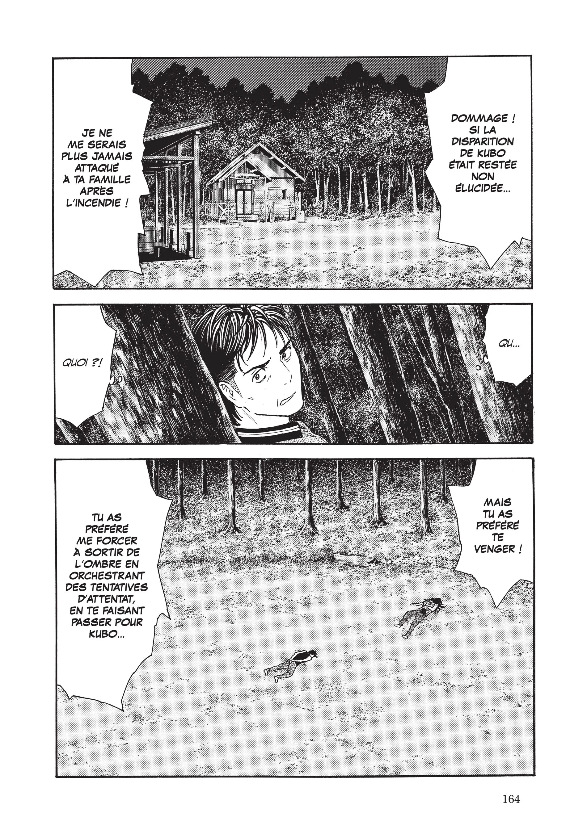 Read My Home Hero FR Manga Online