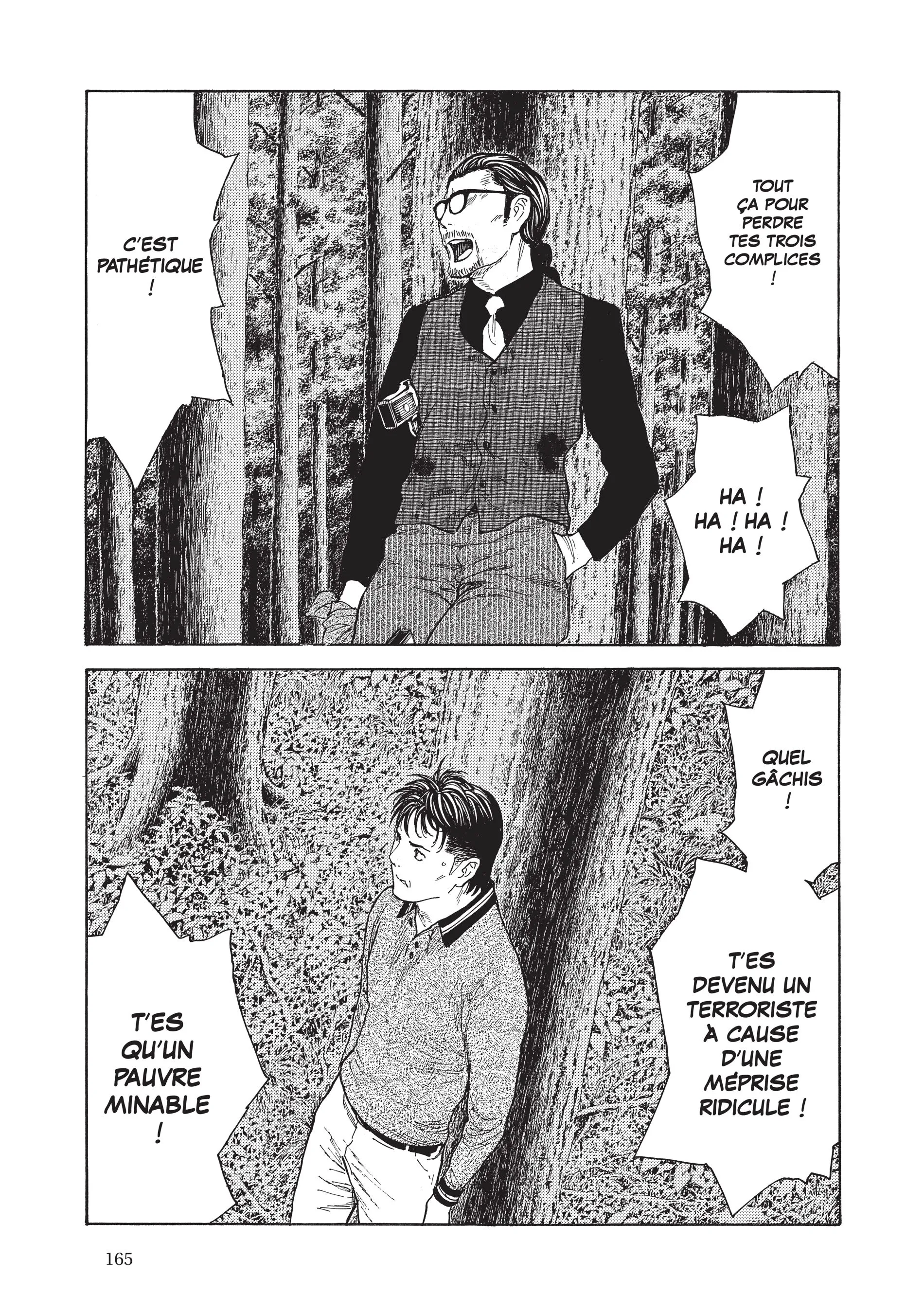 Read My Home Hero FR Manga Online