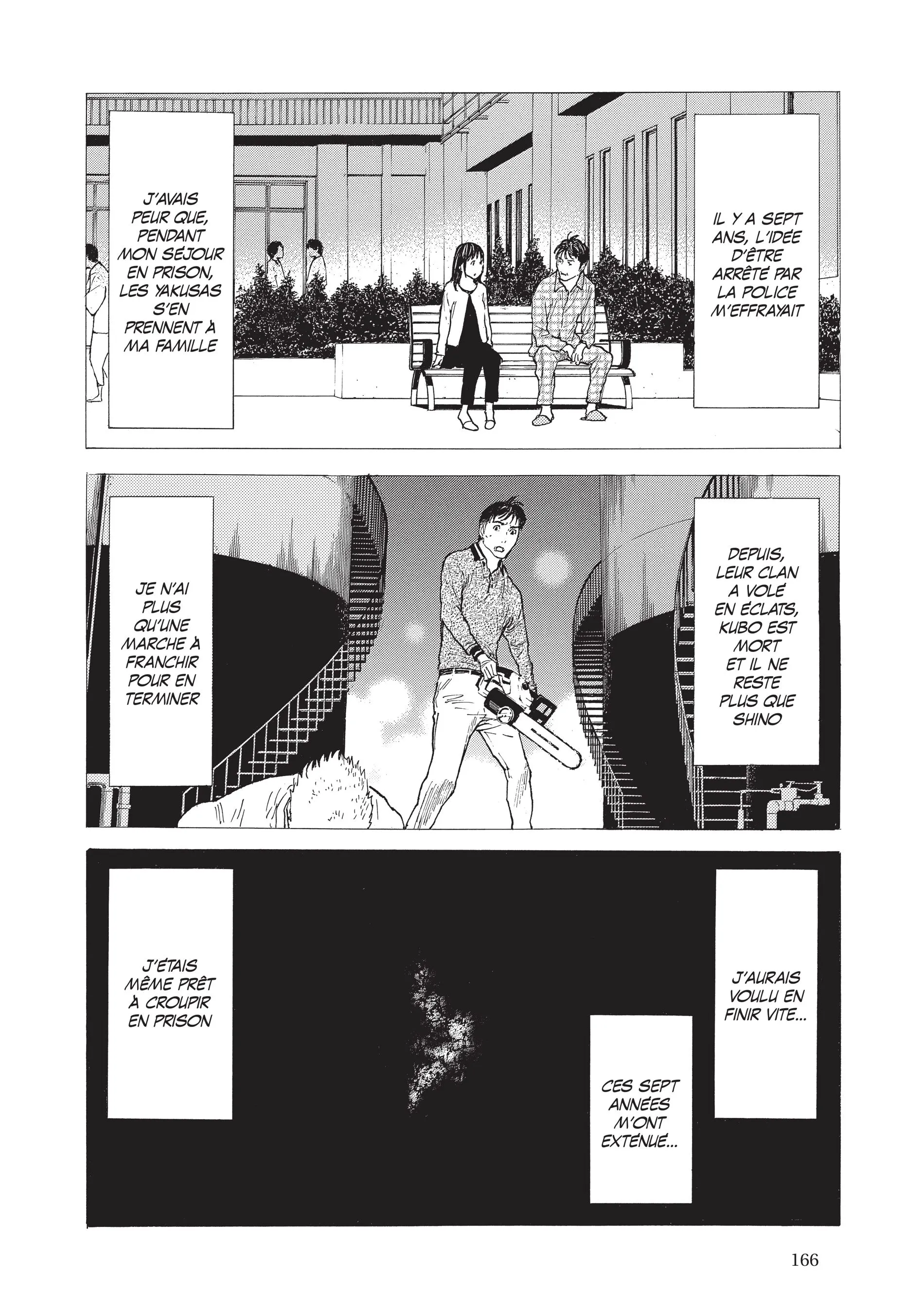 Read My Home Hero FR Manga Online