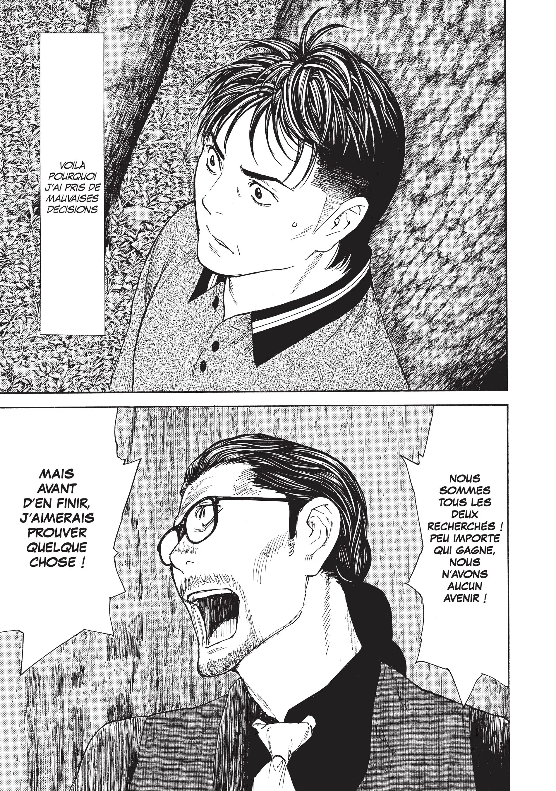 Read My Home Hero FR Manga Online